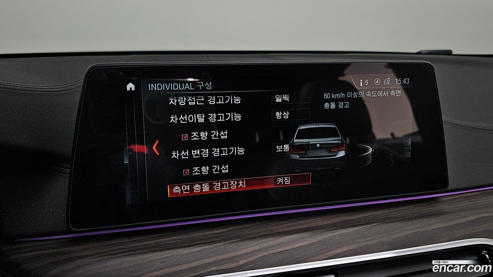 Main__Slider__Photo:5-Series BMW 2018.1-15