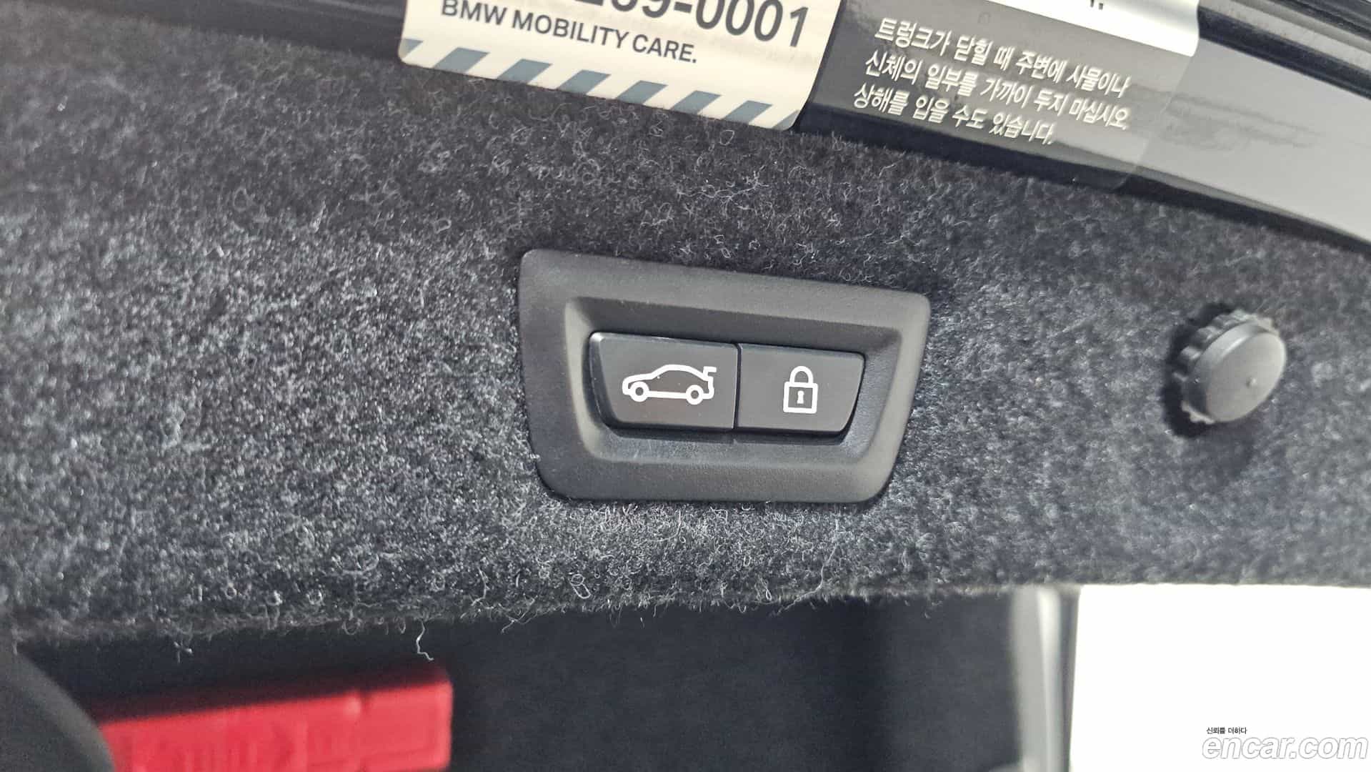 5-Series BMW 2018.1-OPTION-024