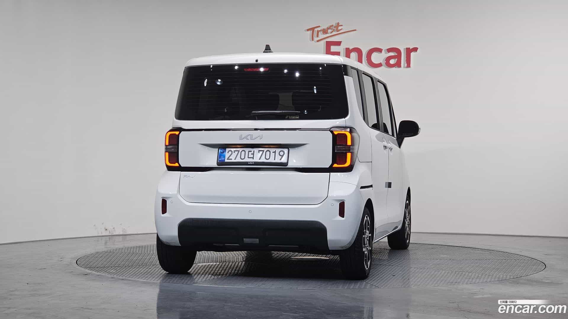 RAY Kia 2025.11-OUTER-004