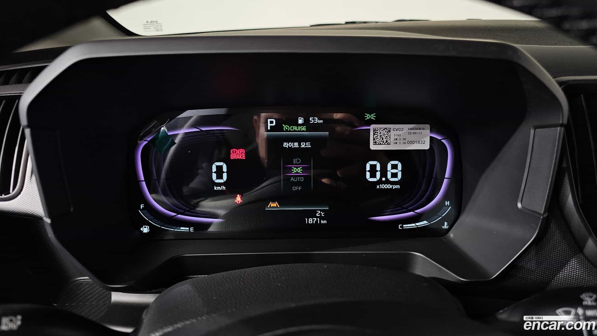 RAY Kia 2025.11-INNER-008