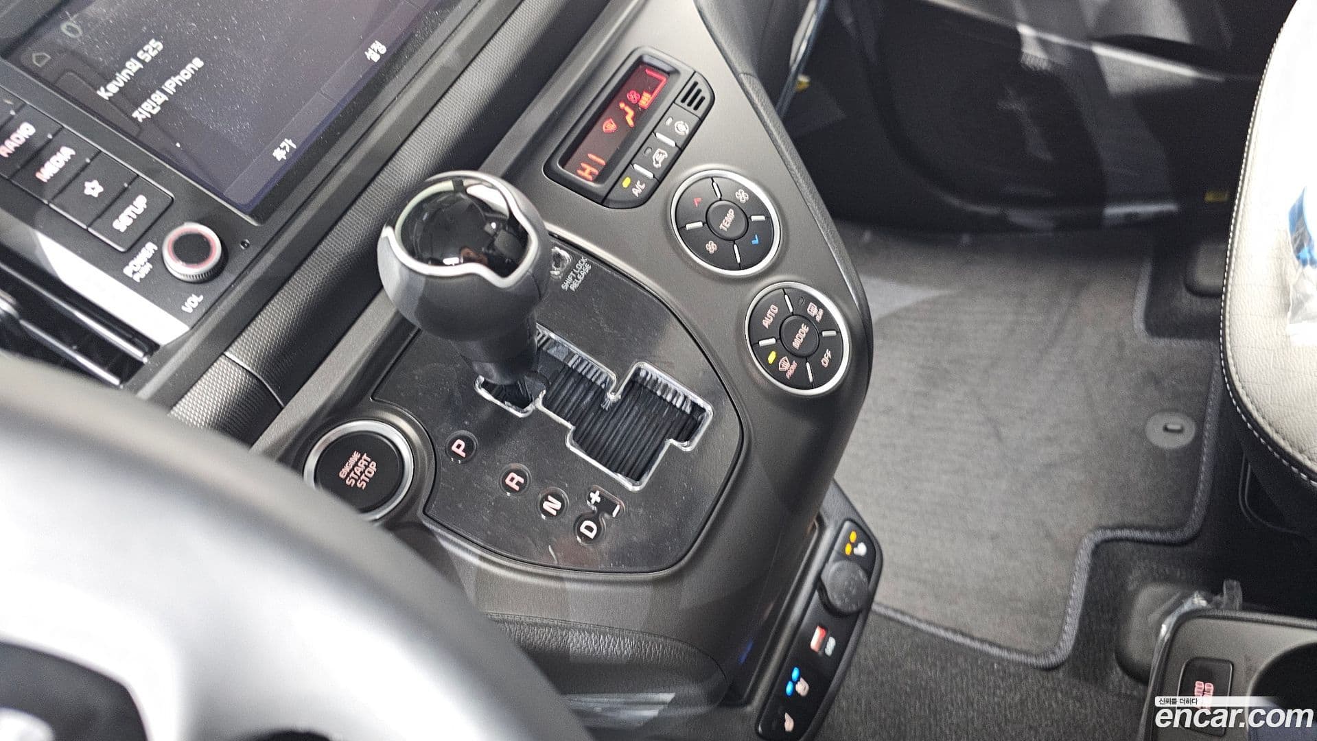 Main__Slider__Photo:RAY Kia 2025.11-8