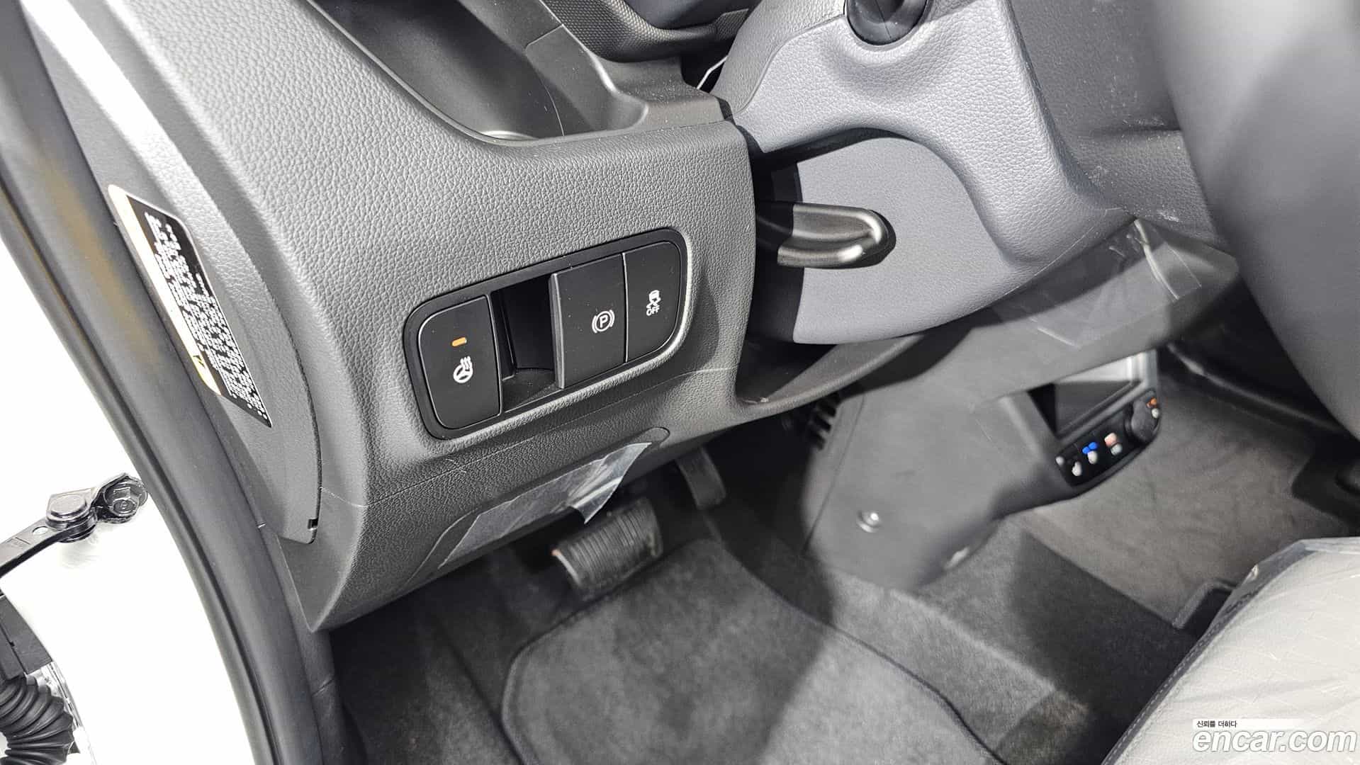 RAY Kia 2025.11-OPTION-018