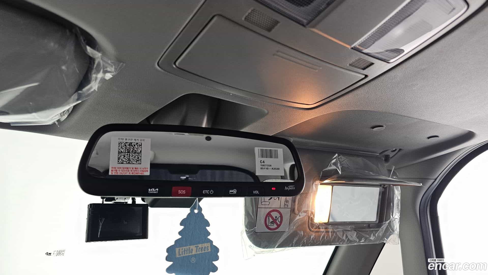 RAY Kia 2025.11-OPTION-022