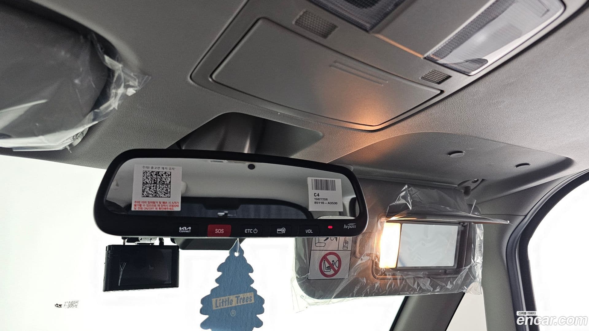 Main__Slider__Photo:RAY Kia 2025.11-17