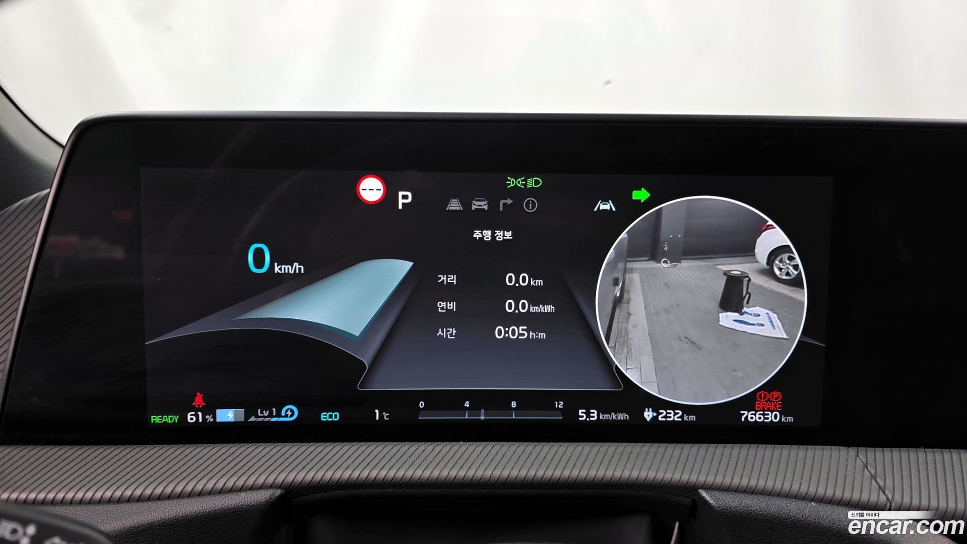 Main__Slider__Photo:EV6 Kia 2022.2-7