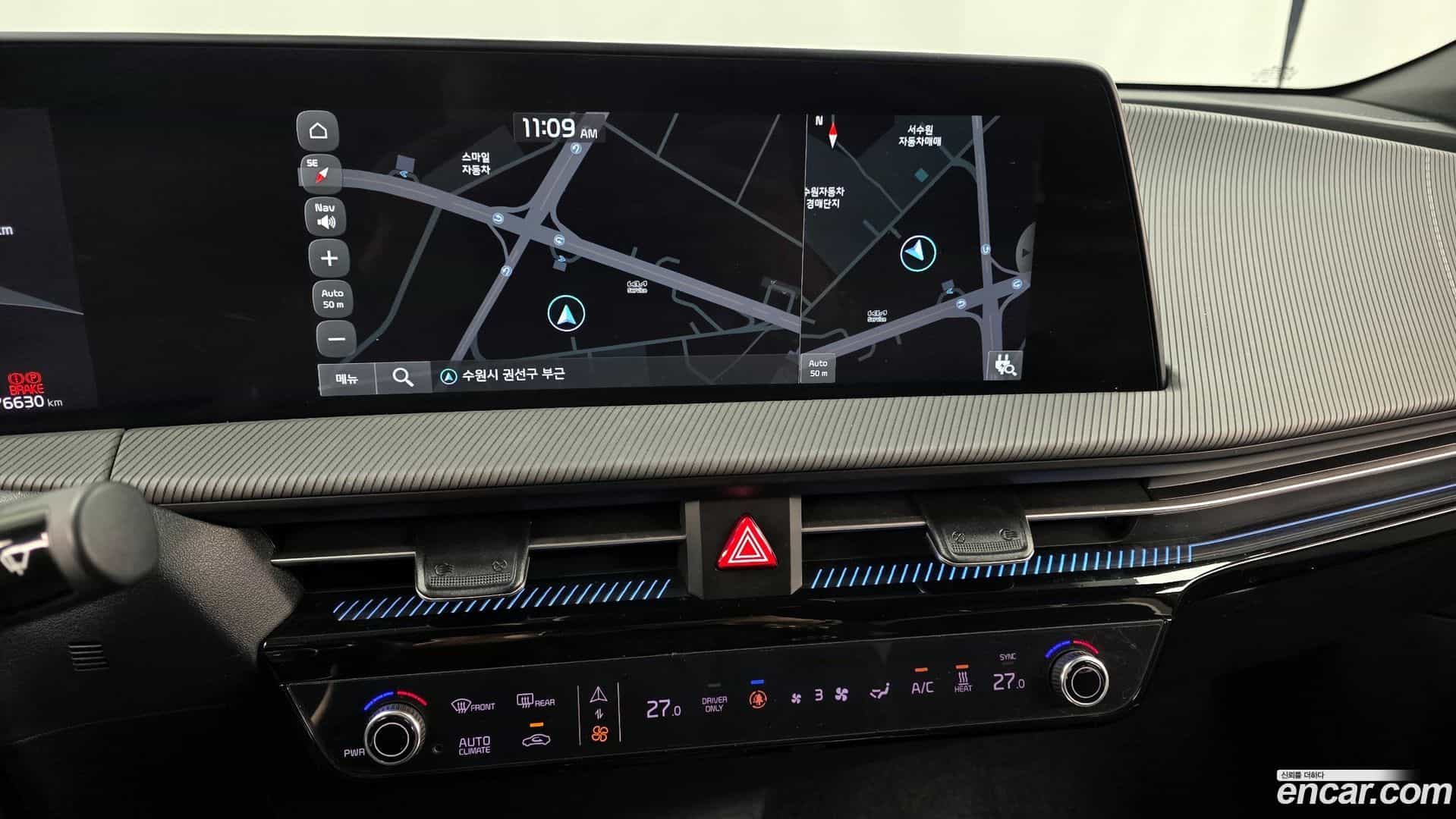 EV6 Kia 2022.2-OPTION-018