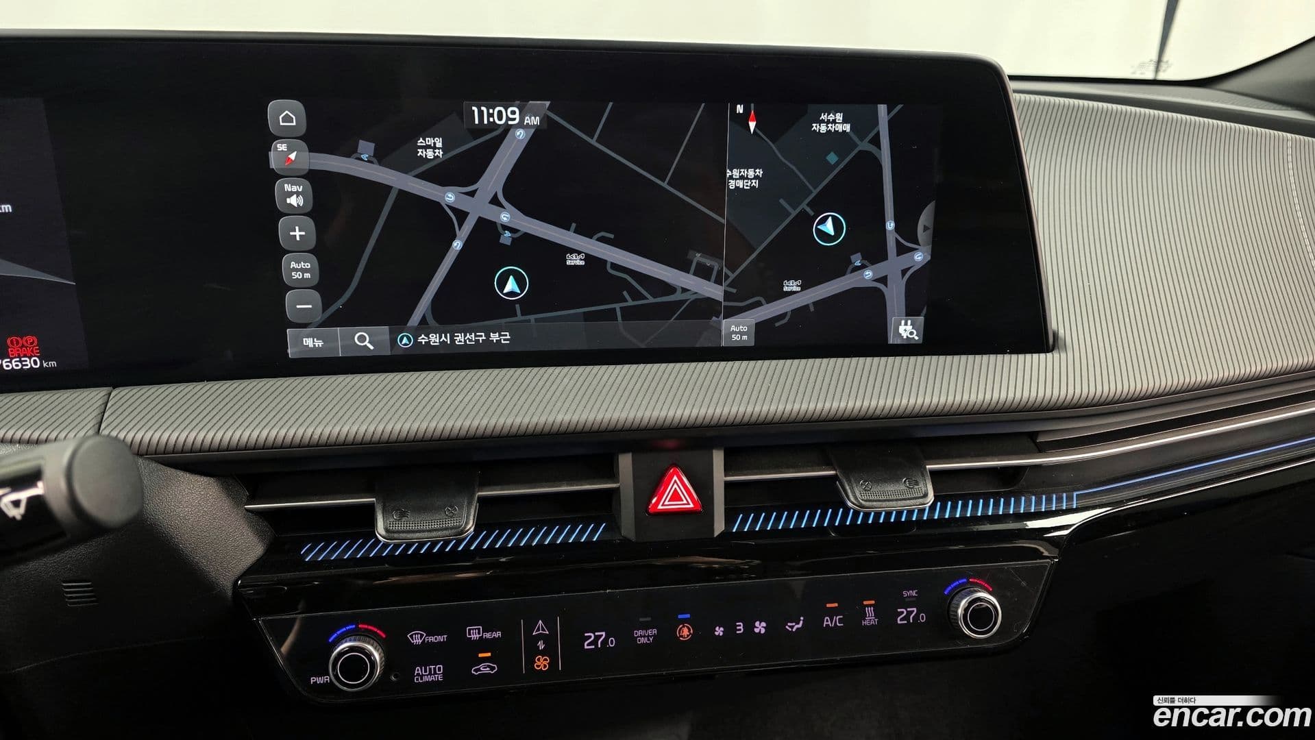 Main__Slider__Photo:EV6 Kia 2022.2-13