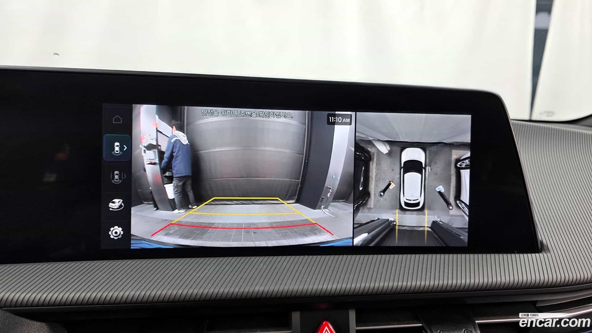 EV6 Kia 2022.2-OPTION-019