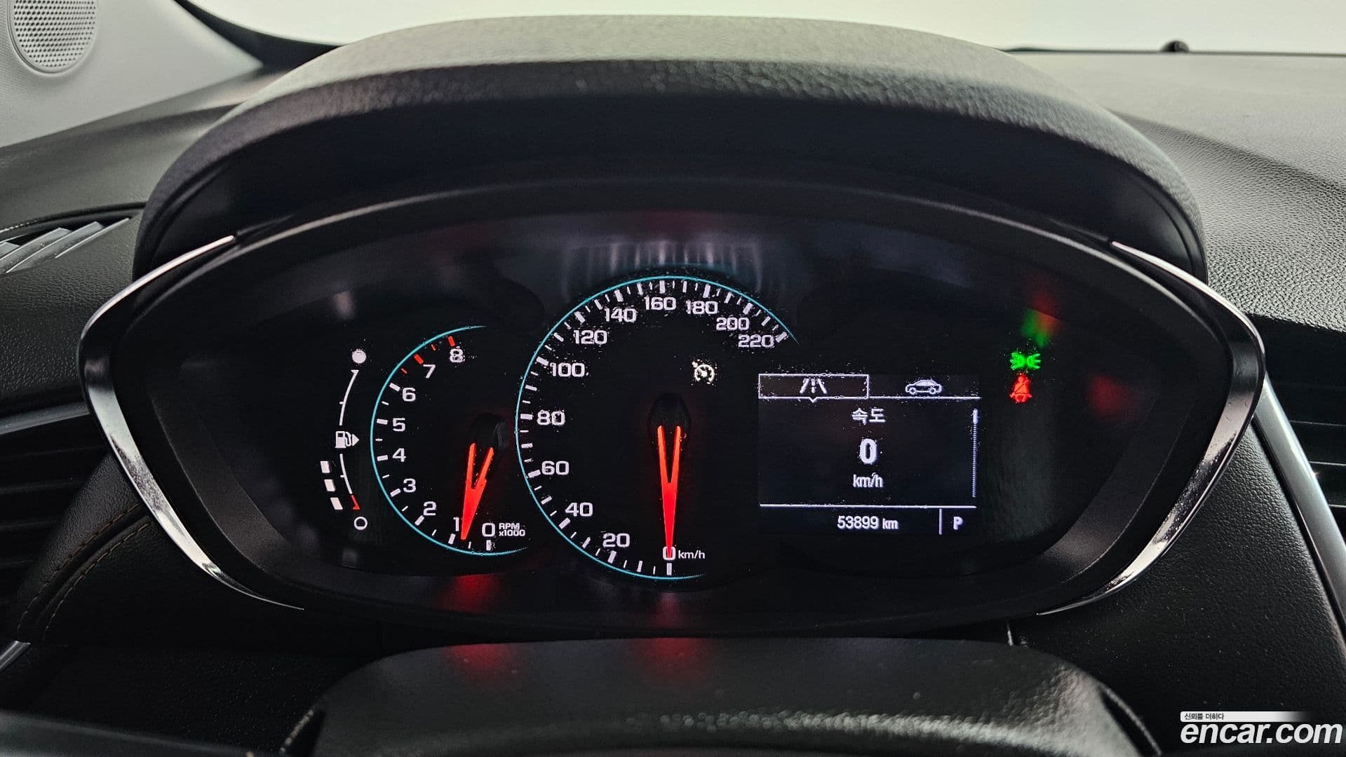 Main__Slider__Photo:Trax ChevroletGMDaewoo 2019.10-7