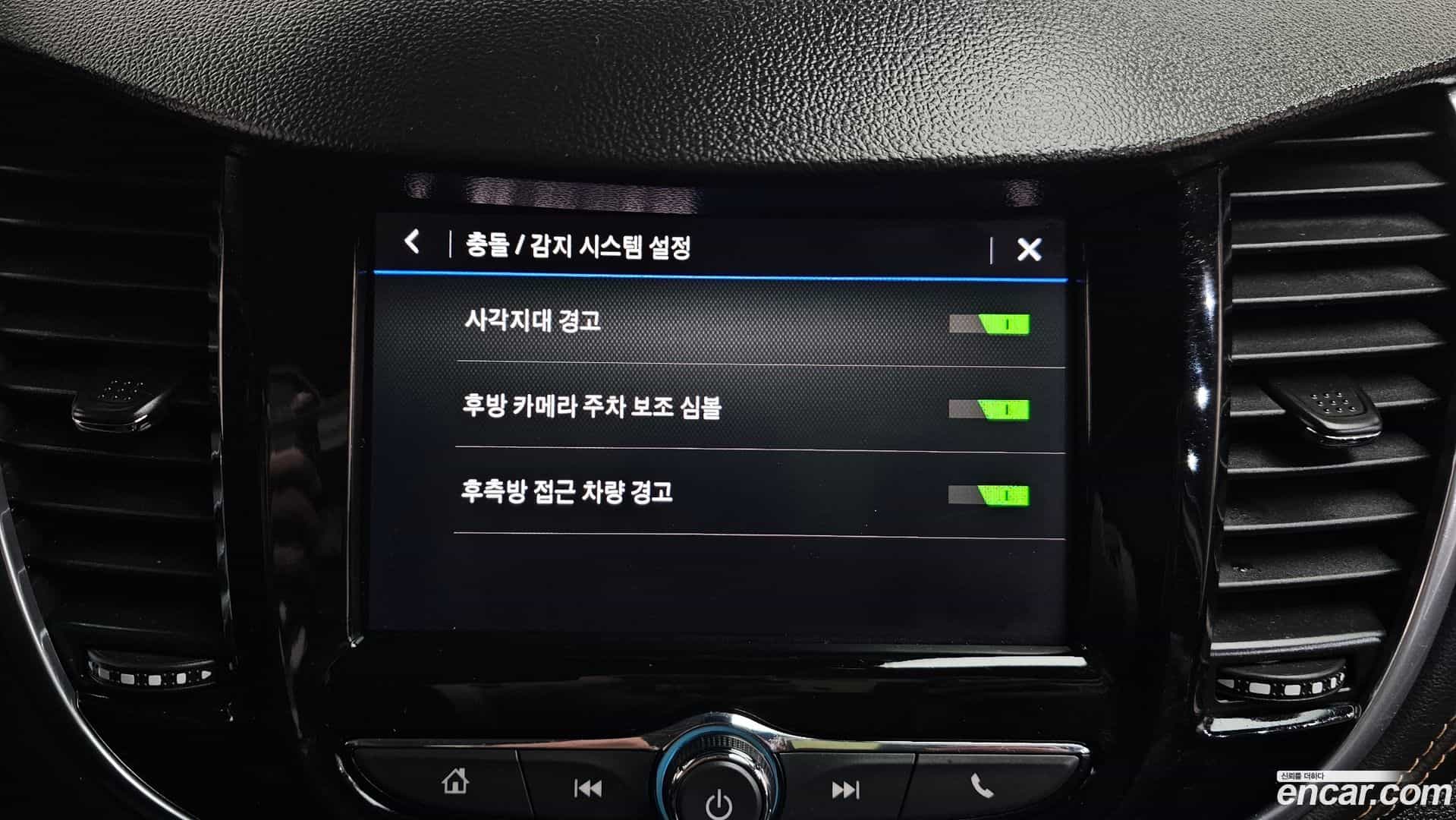 Trax ChevroletGMDaewoo 2019.10-OPTION-022