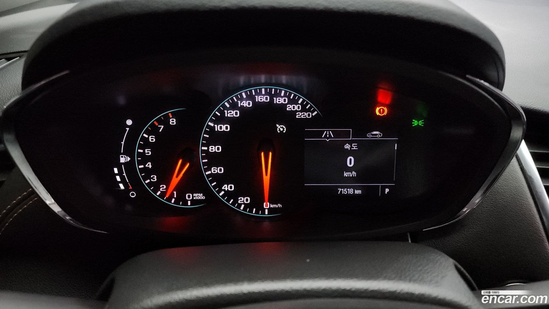 Main__Slider__Photo:Trax ChevroletGMDaewoo 2018.8-7