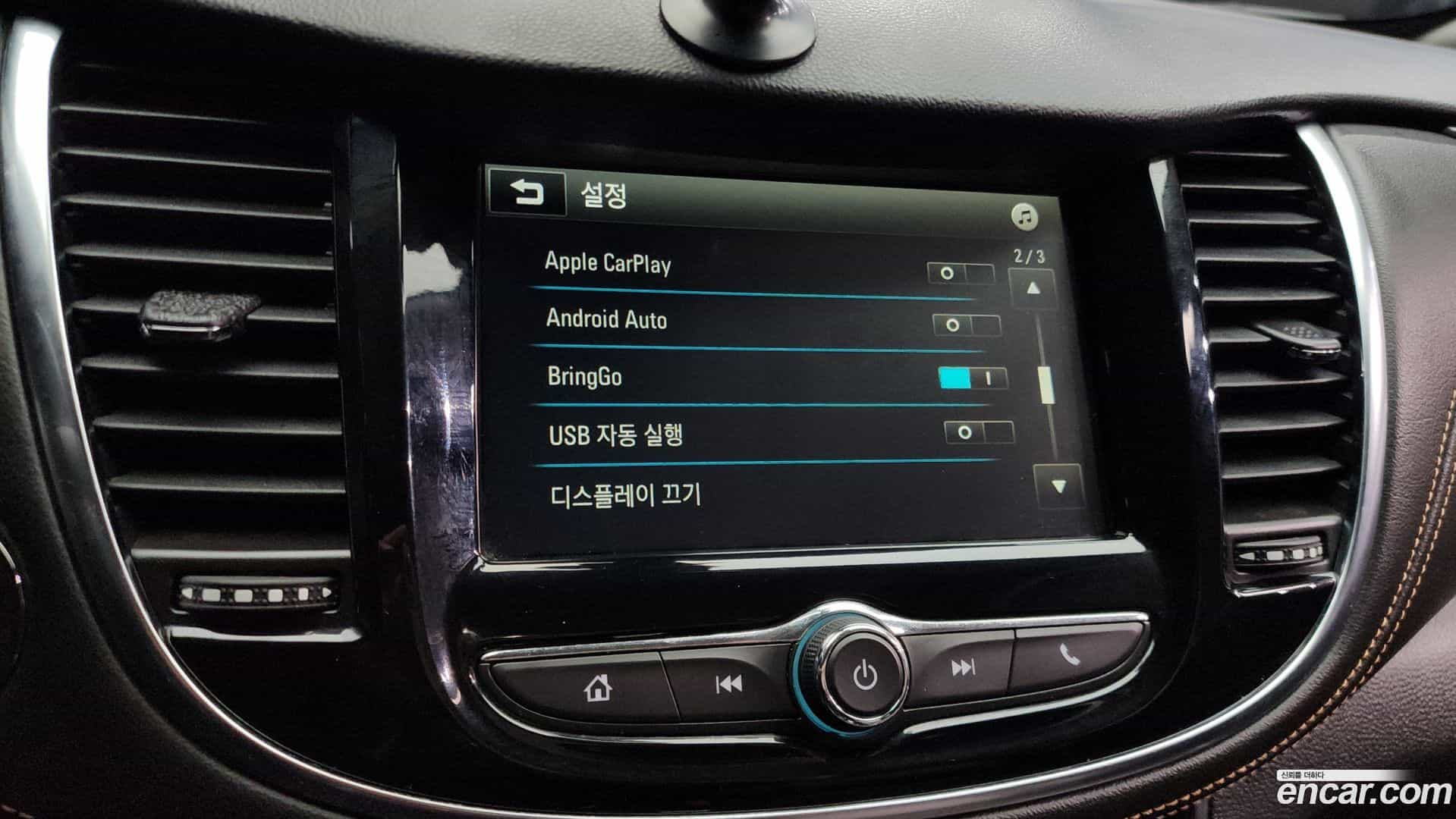 Trax ChevroletGMDaewoo 2018.8-OPTION-018