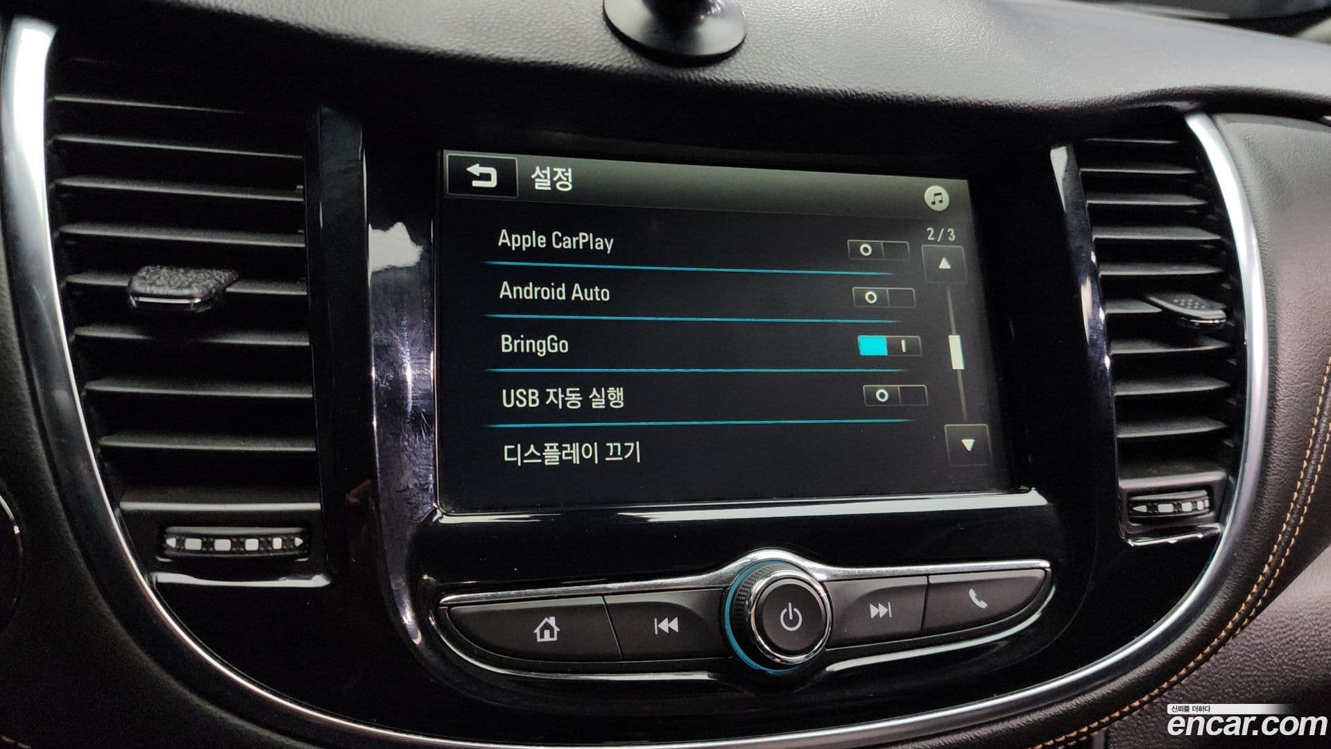 Main__Slider__Photo:Trax ChevroletGMDaewoo 2018.8-13