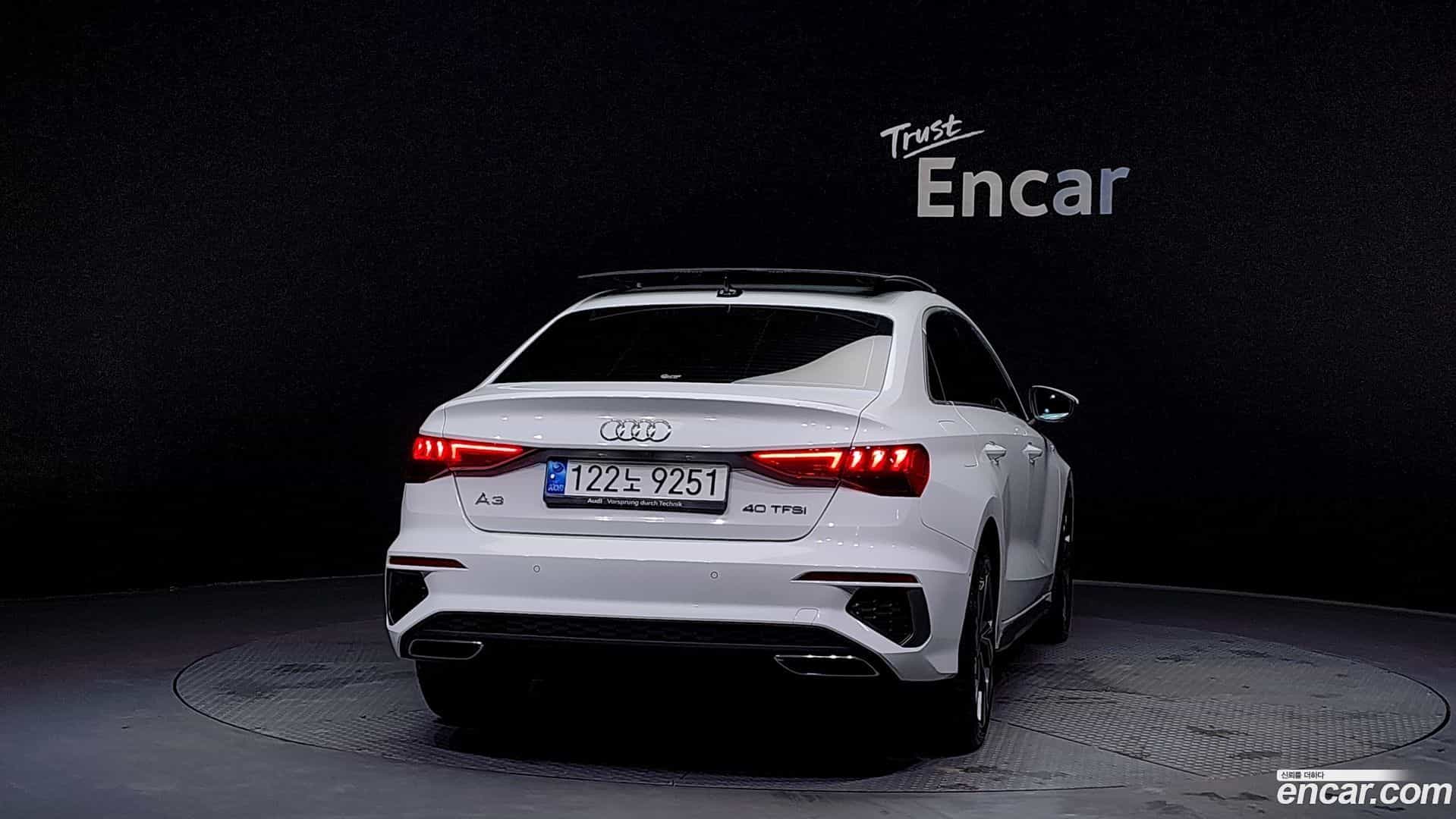 A3 Audi 2024.8-OUTER-004