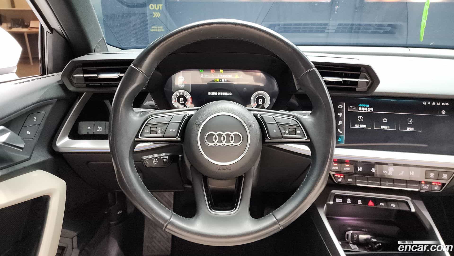 A3 Audi 2024.8-OPTION-017