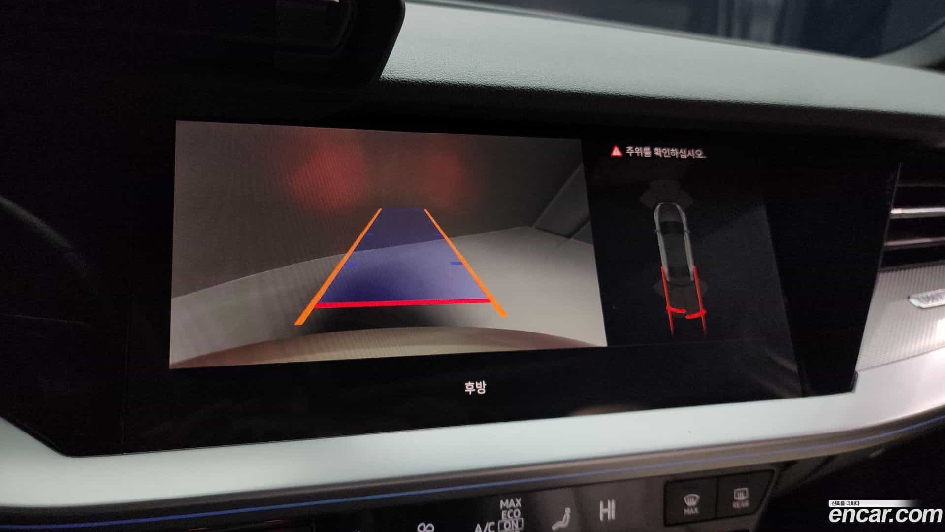 A3 Audi 2024.8-OPTION-019