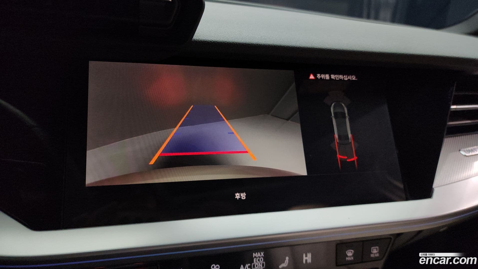 Main__Slider__Photo:A3 Audi 2024.8-14