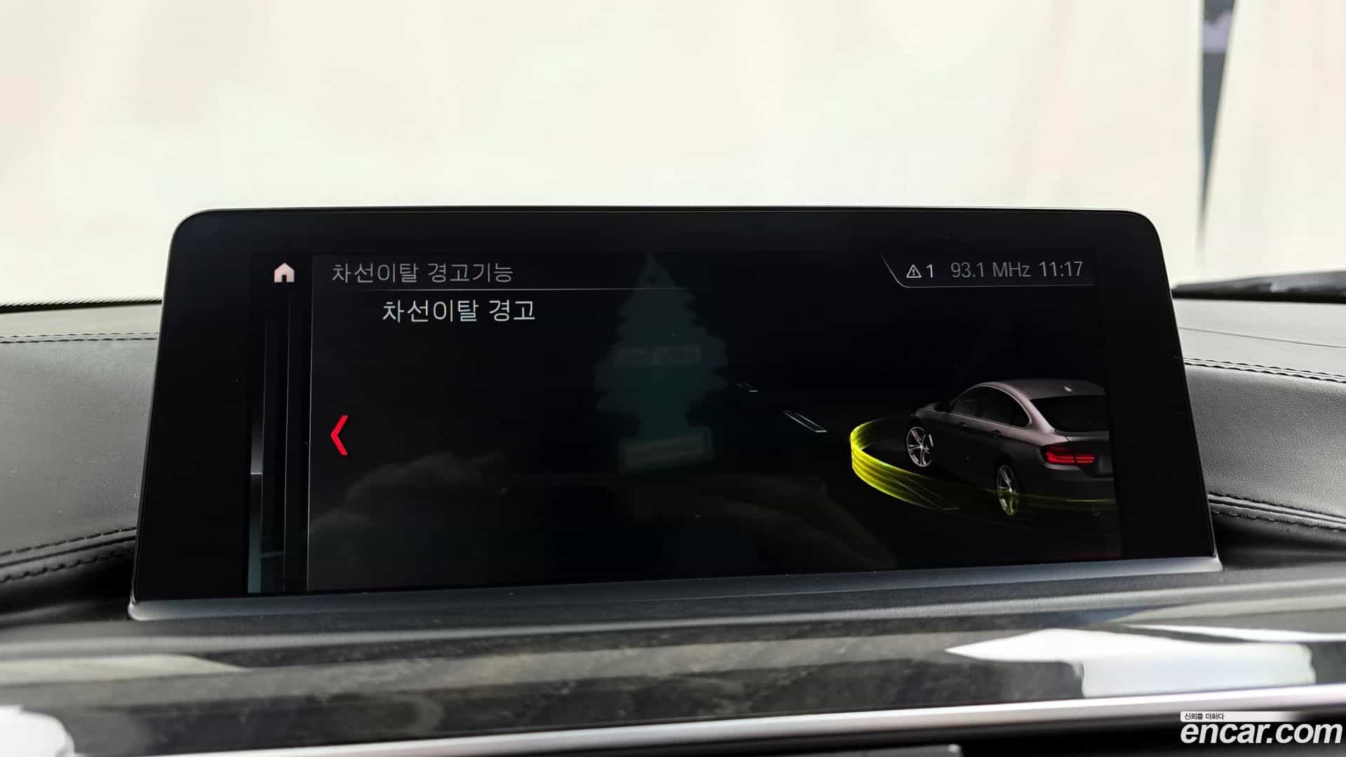 4-Series BMW 2018.11-OPTION-020