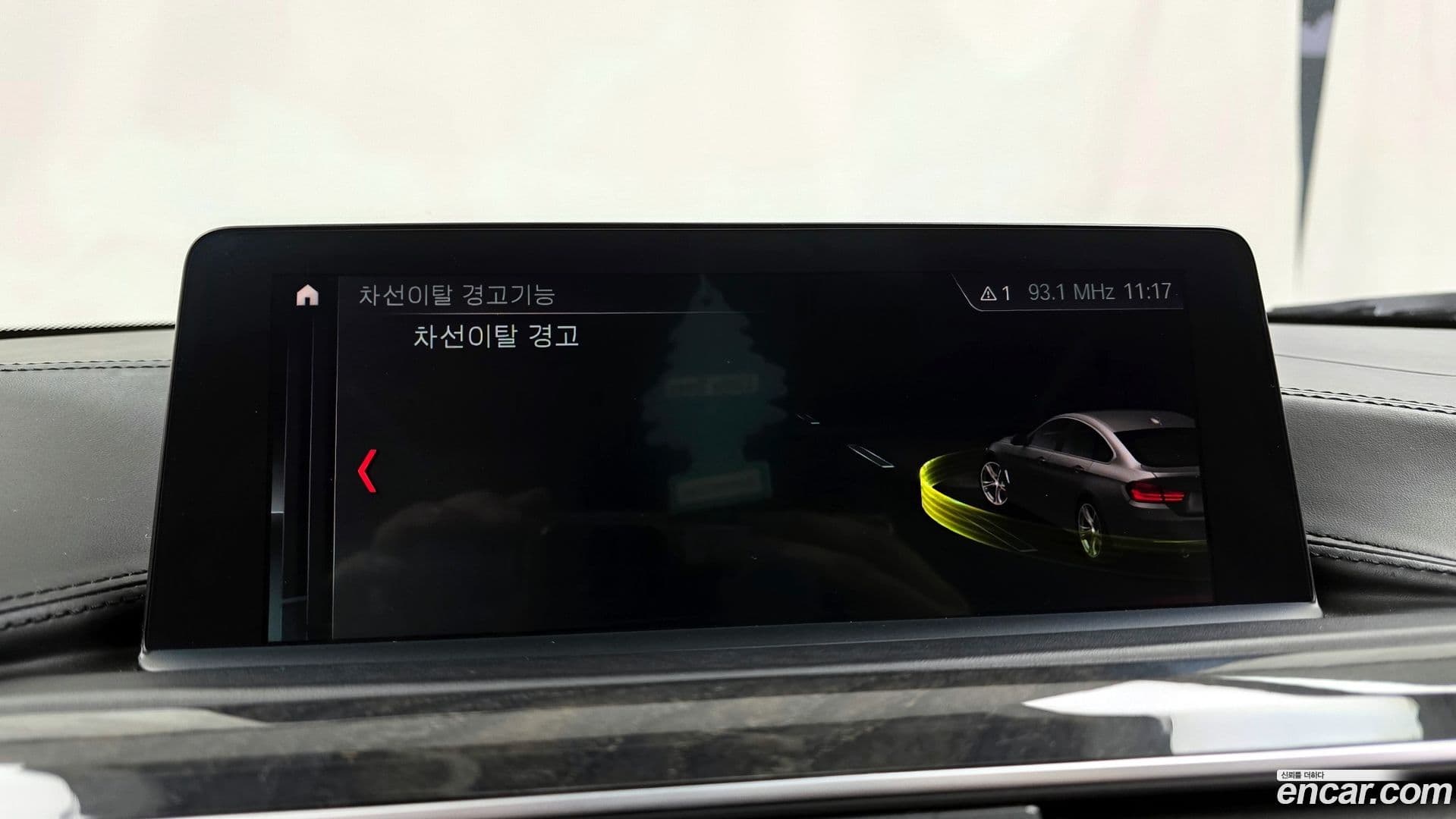 Main__Slider__Photo:4-Series BMW 2018.11-15