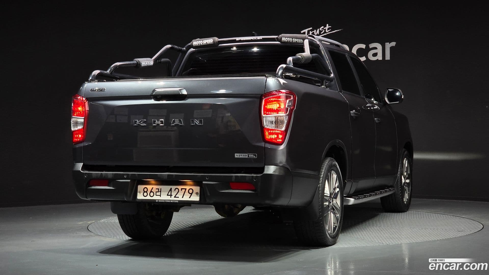 Main__Slider__Photo:Rexton KG_Mobility_Ssangyong 2020.11-1