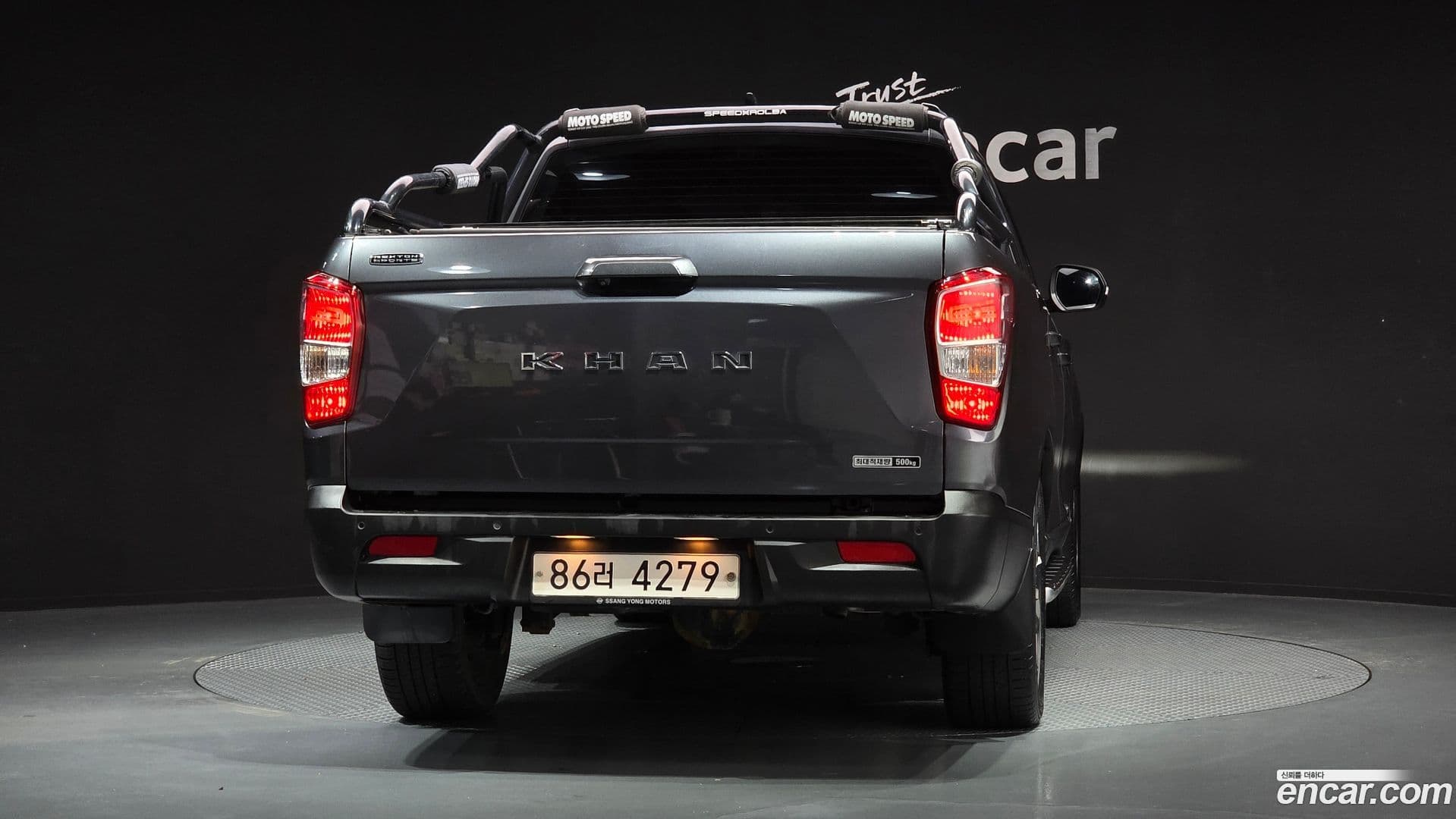 Main__Slider__Photo:Rexton KG_Mobility_Ssangyong 2020.11-3