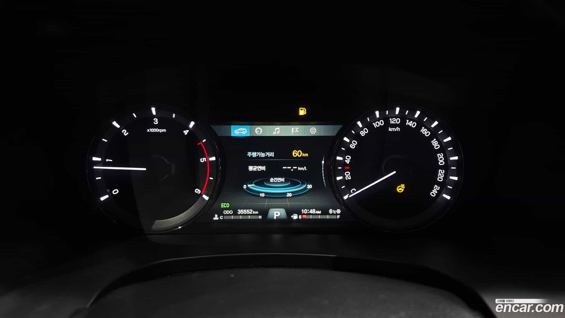 Rexton KG_Mobility_Ssangyong 2020.11-INNER-008