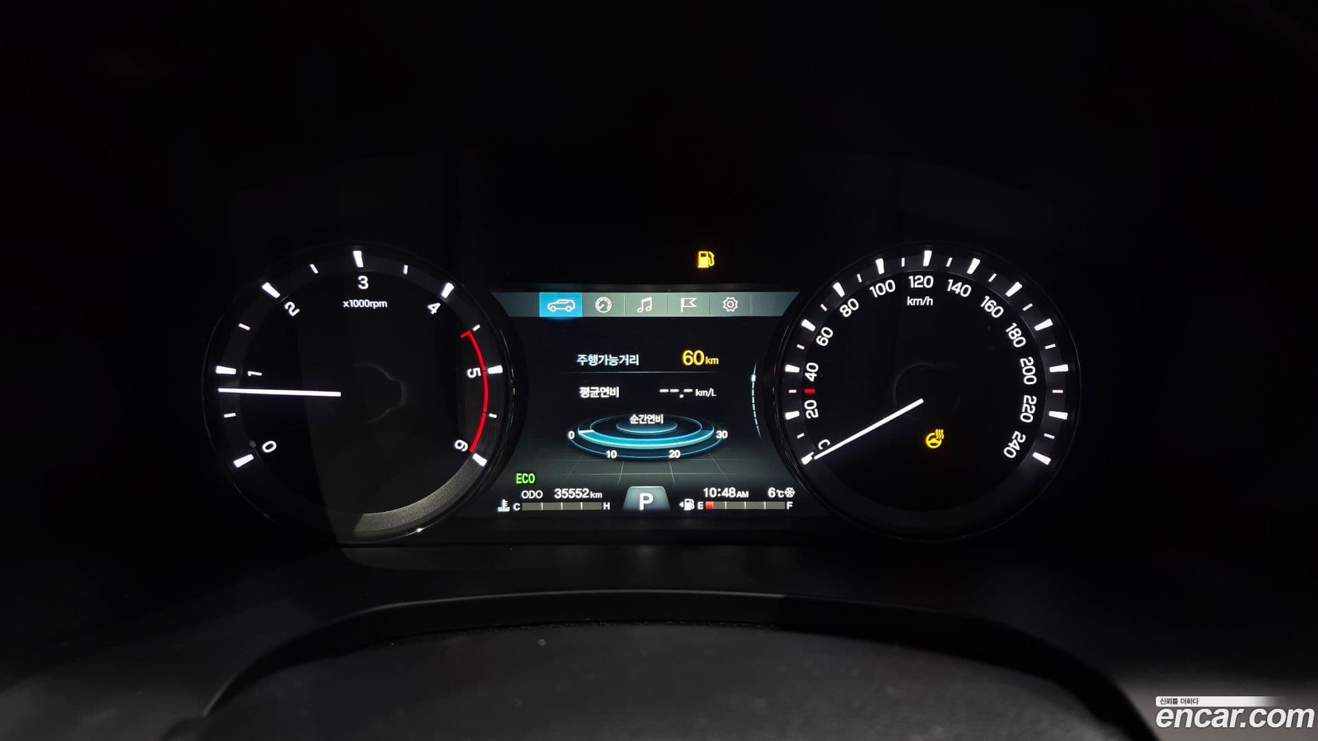 Main__Slider__Photo:Rexton KG_Mobility_Ssangyong 2020.11-7