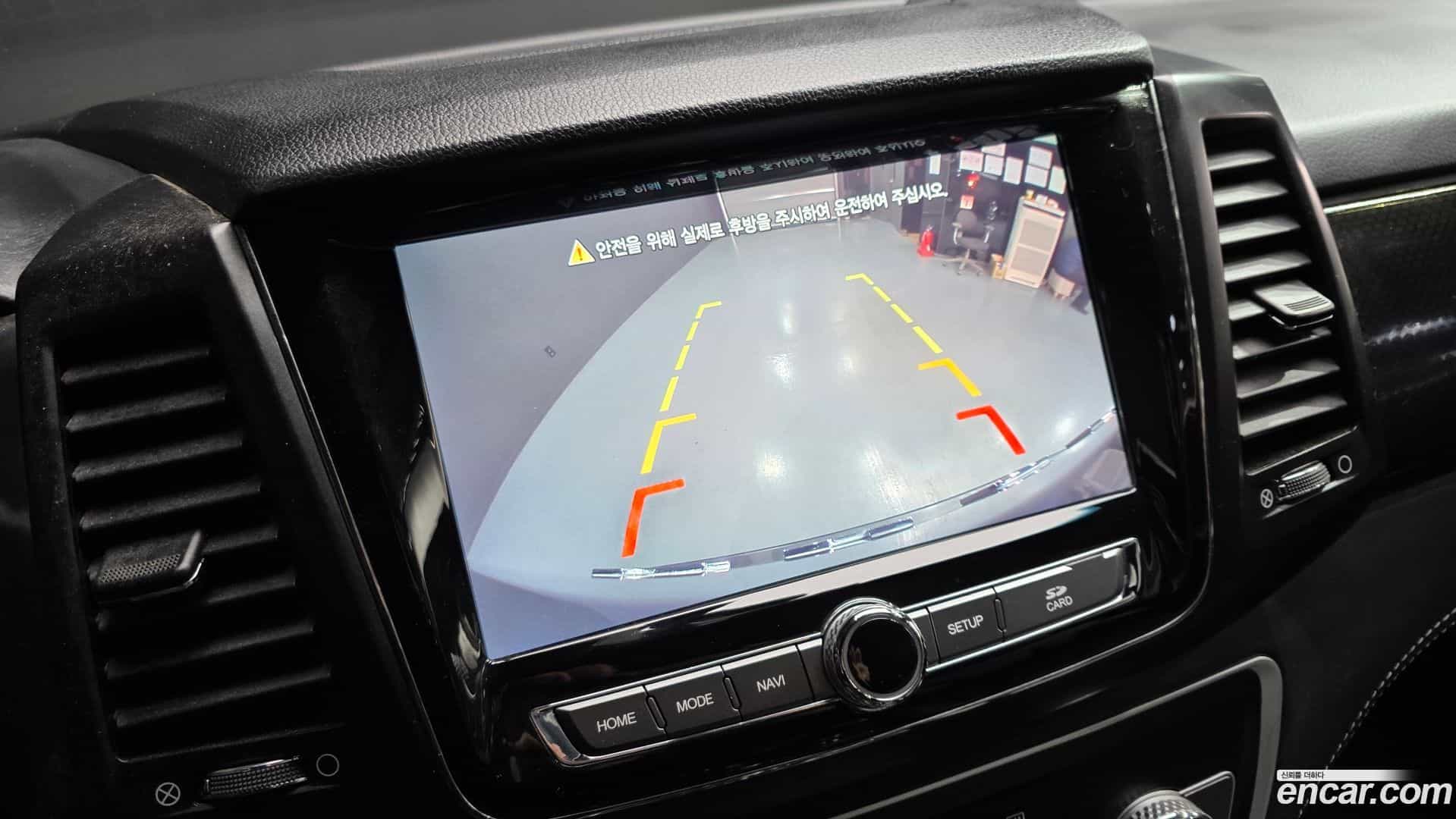 Rexton KG_Mobility_Ssangyong 2020.11-OPTION-019