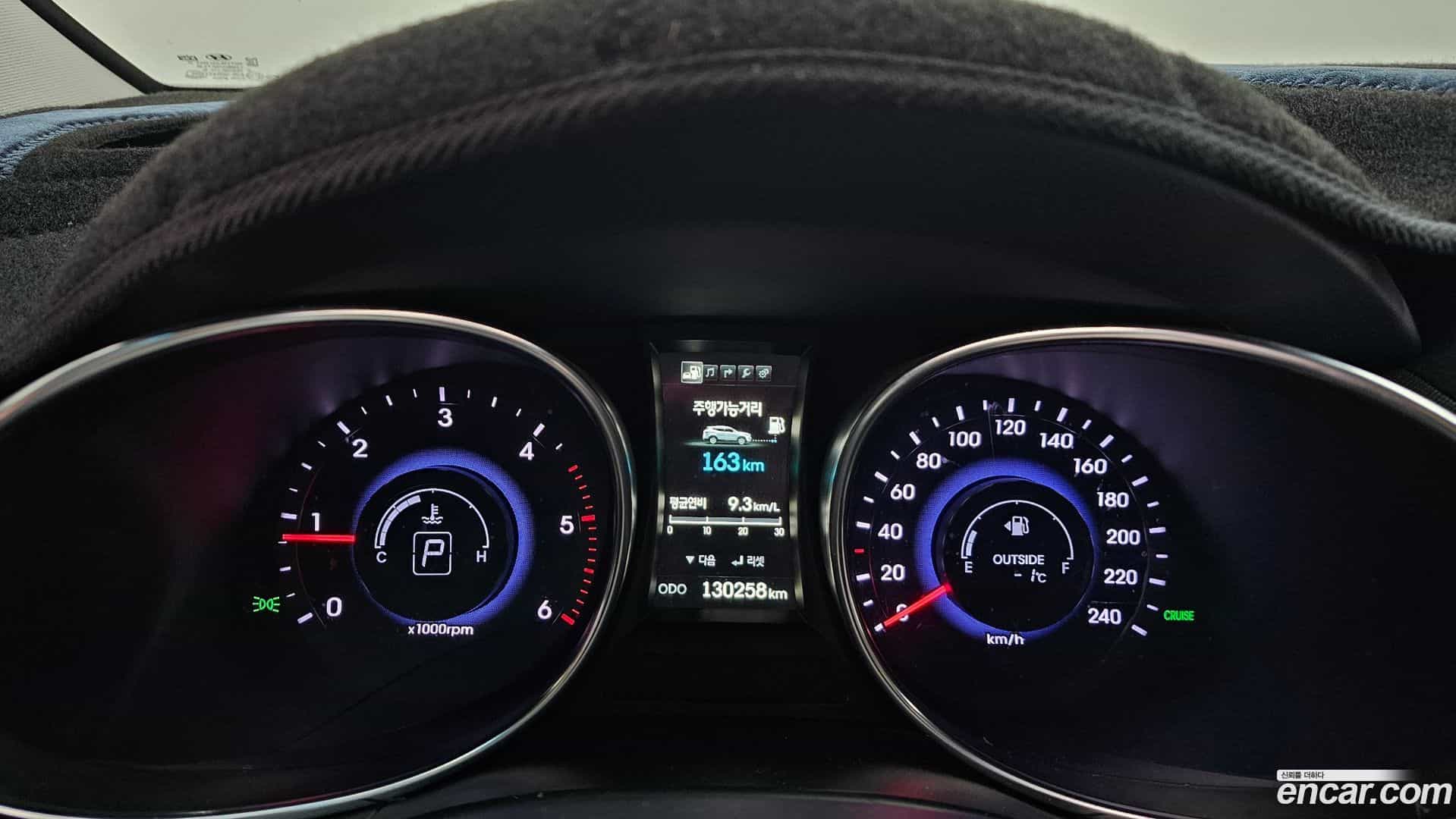 Santafe Hyundai 2015.3-INNER-008