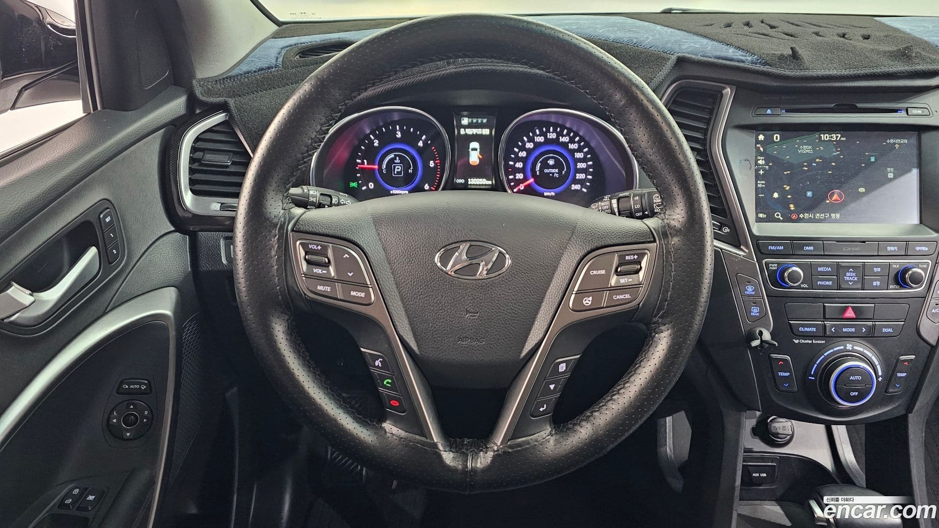 Main__Slider__Photo:Santafe Hyundai 2015.3-12