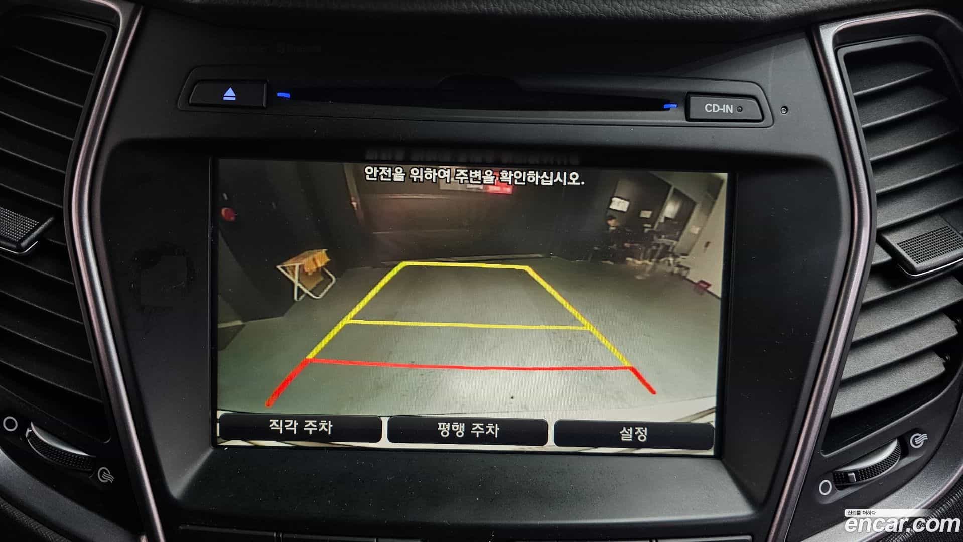 Santafe Hyundai 2015.3-OPTION-020