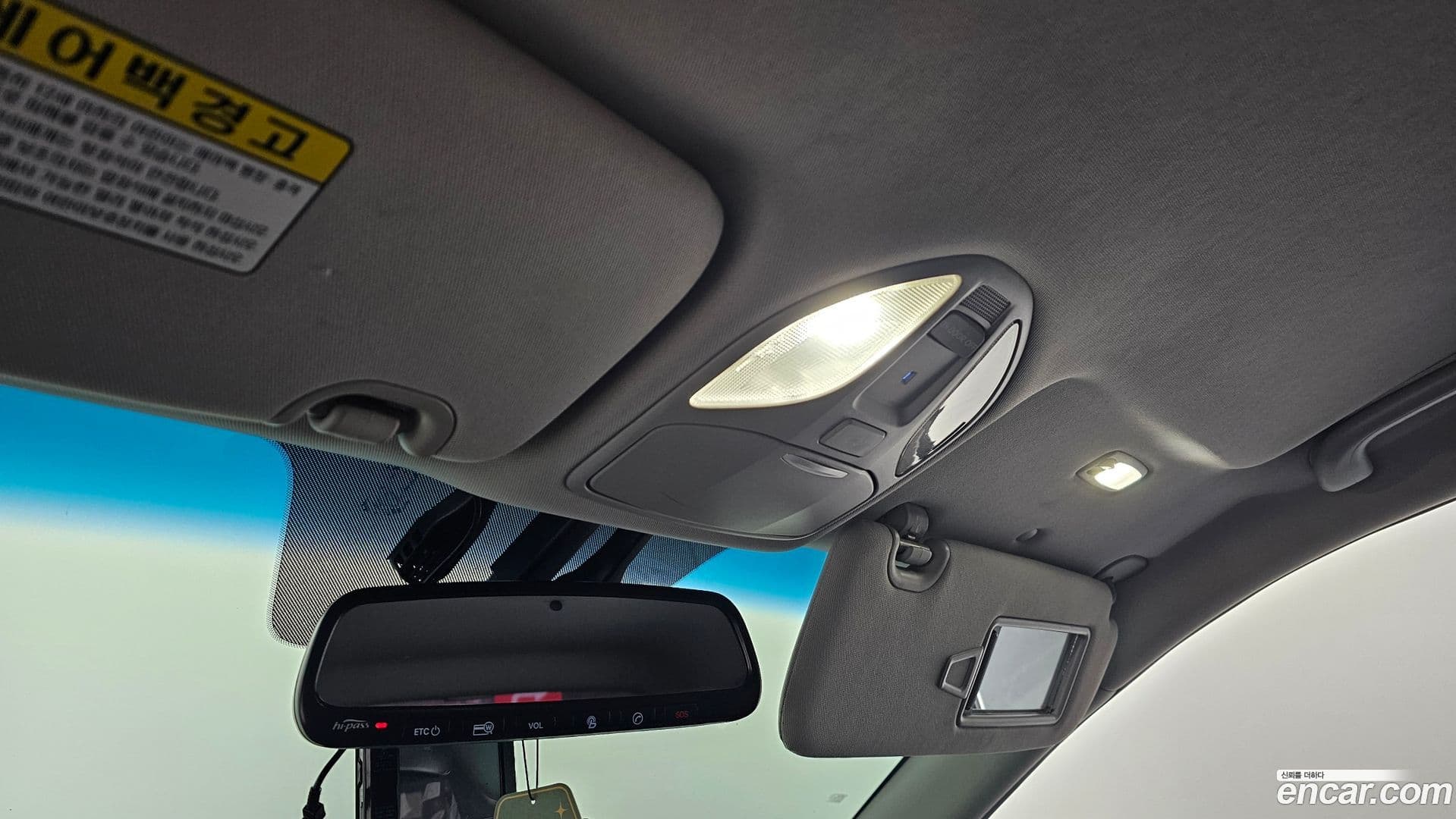 Main__Slider__Photo:Santafe Hyundai 2015.3-18