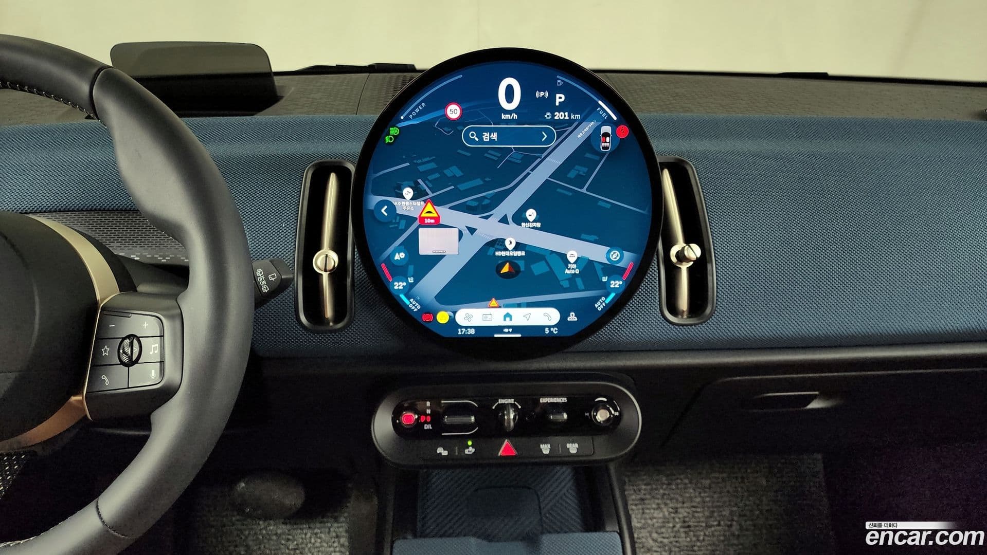 Main__Slider__Photo:Countryman Mini 2025.3-13