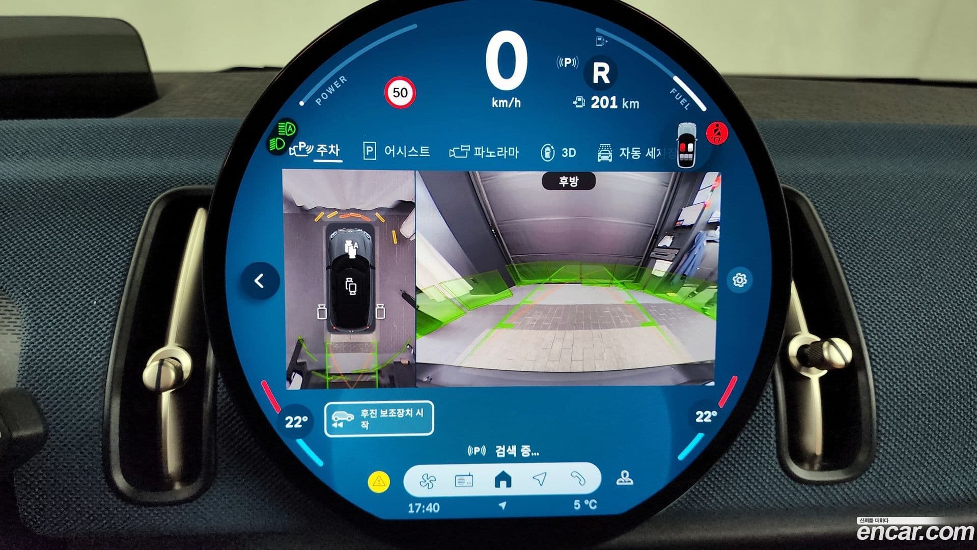 Main__Slider__Photo:Countryman Mini 2025.3-14