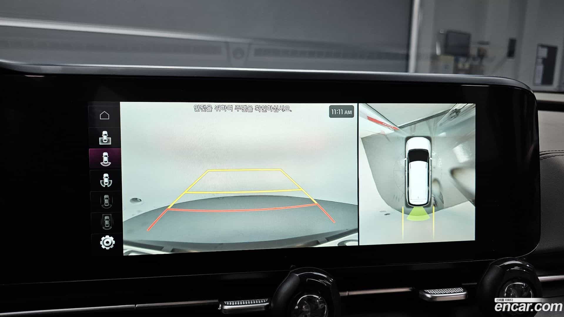 Canival Kia 2023.3-OPTION-019