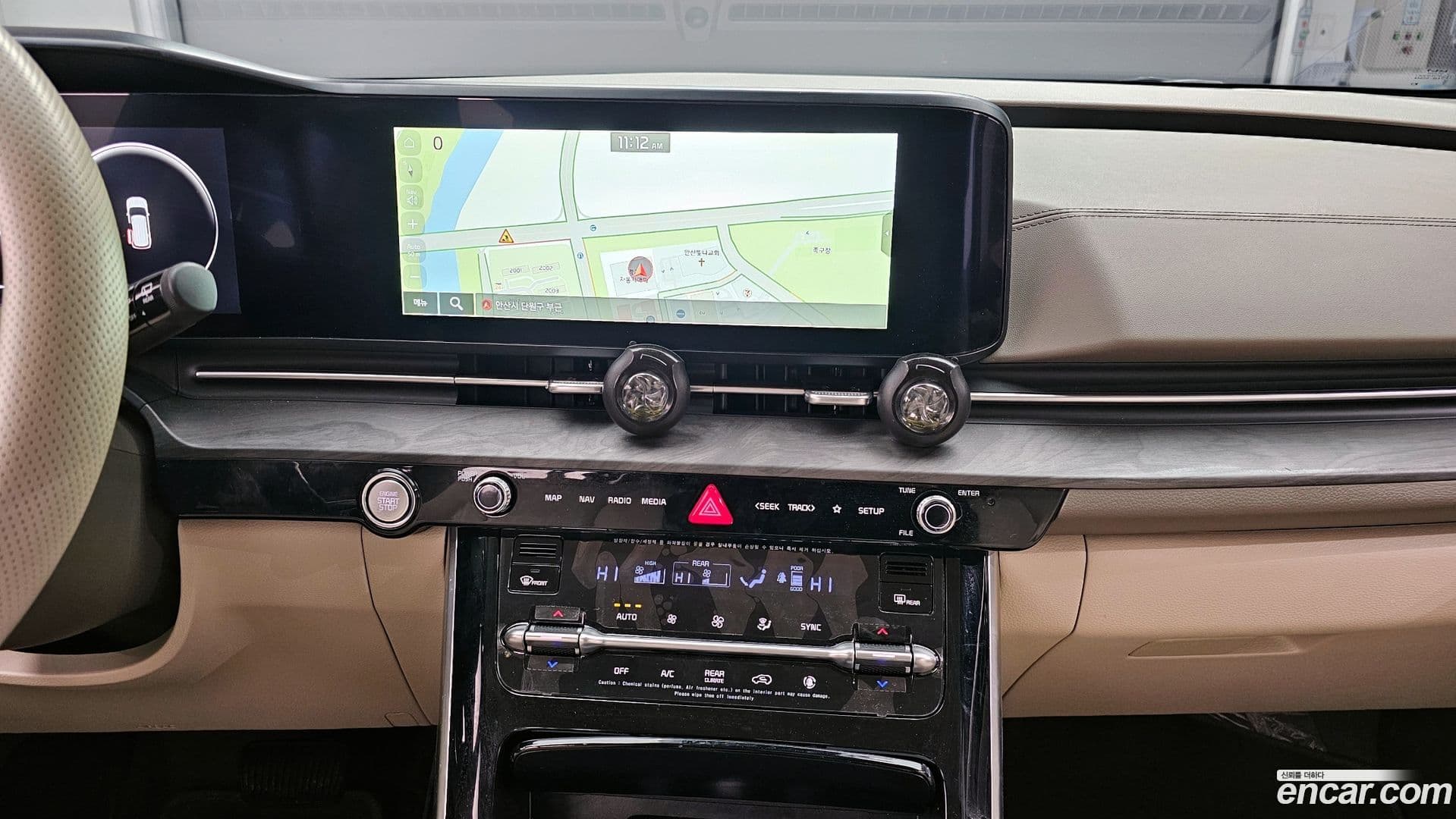 Main__Slider__Photo:Canival Kia 2023.3-18