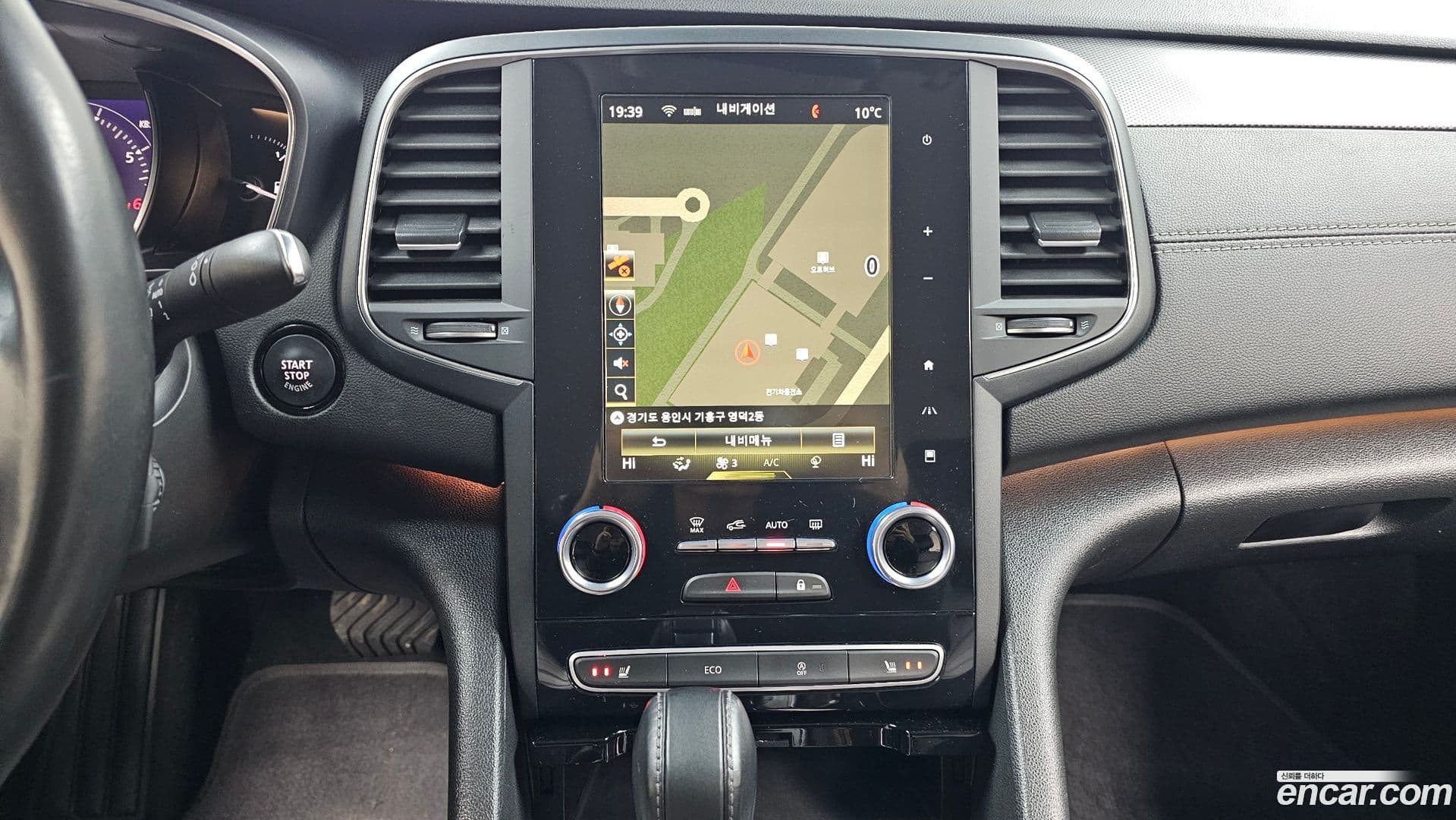 Main__Slider__Photo:SM6 Renault-KoreaSamsung 2020.4-14