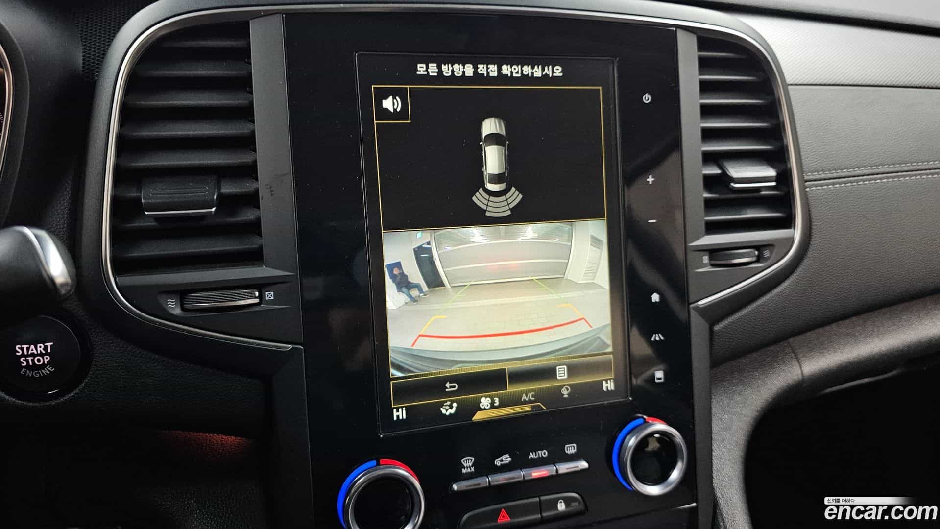 SM6 Renault-KoreaSamsung 2020.4-OPTION-020