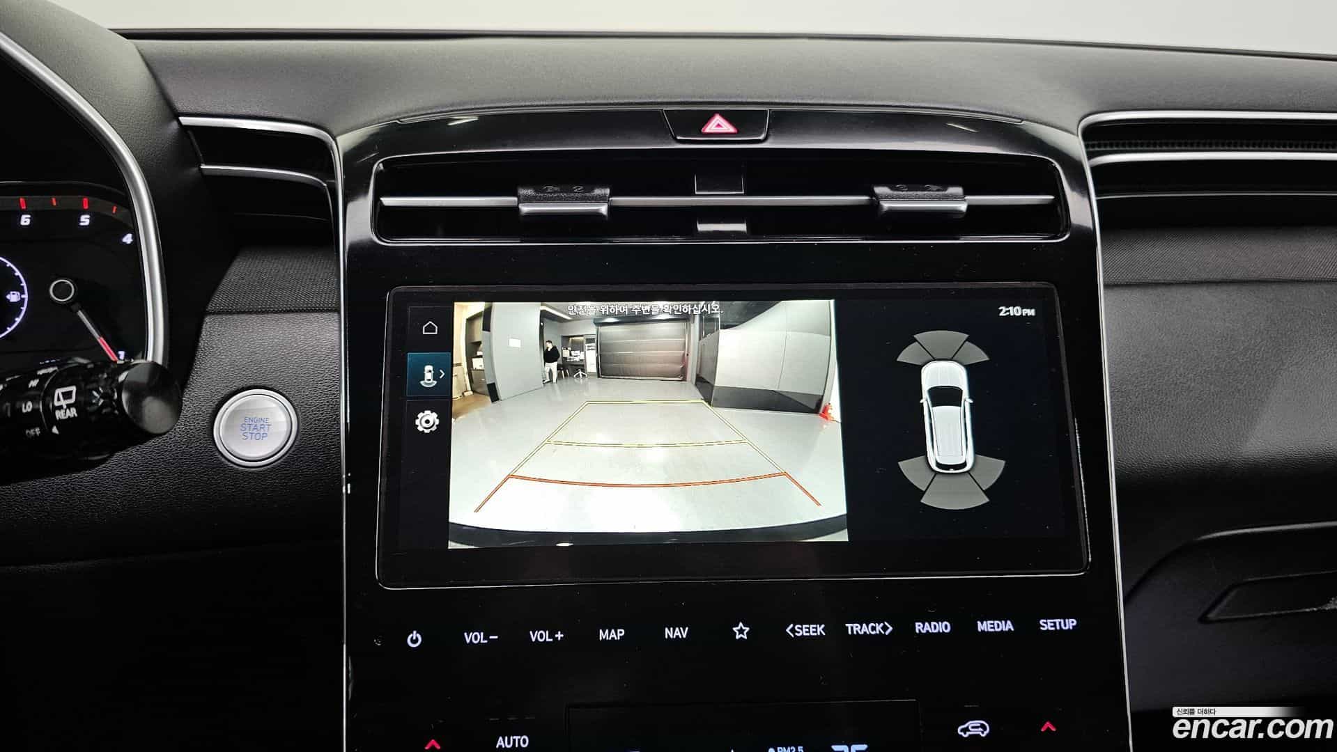 Tucson Hyundai 2022.8-OPTION-021