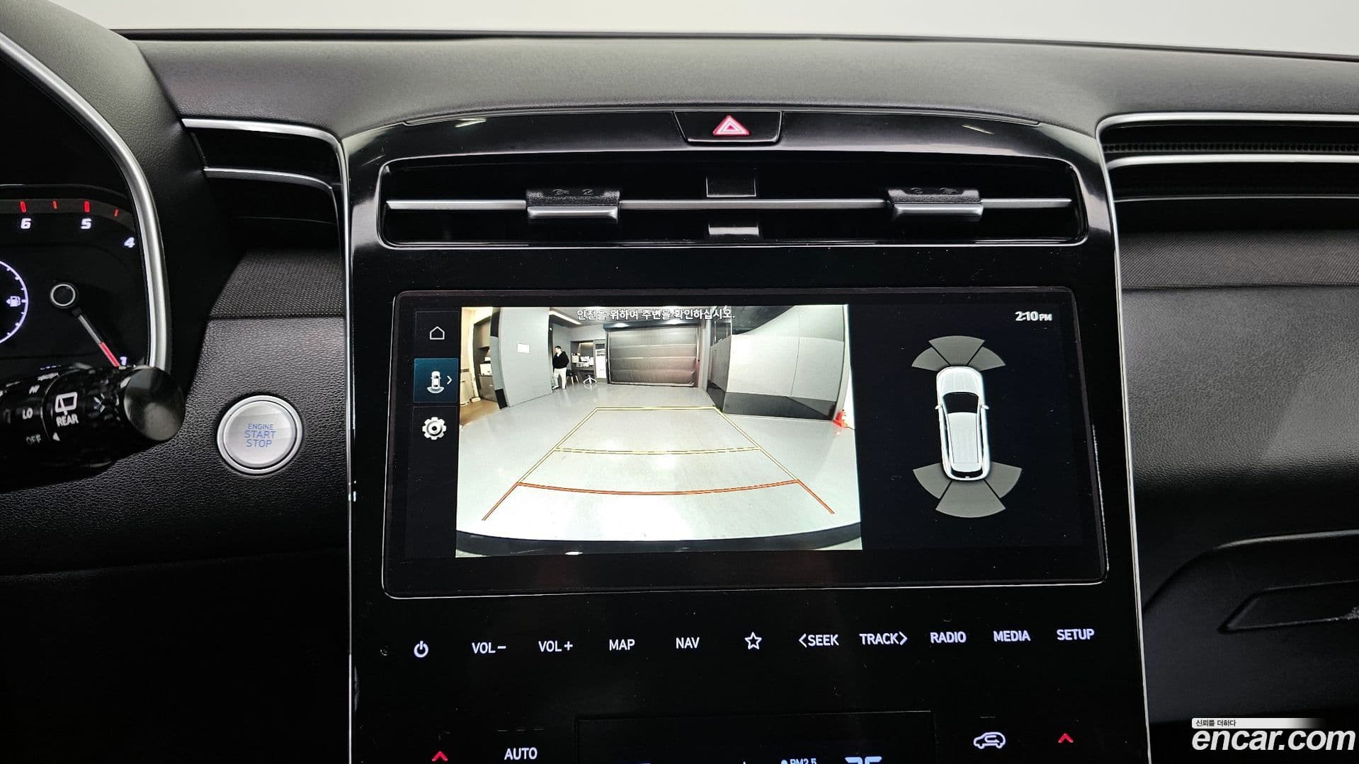 Main__Slider__Photo:Tucson Hyundai 2022.8-16