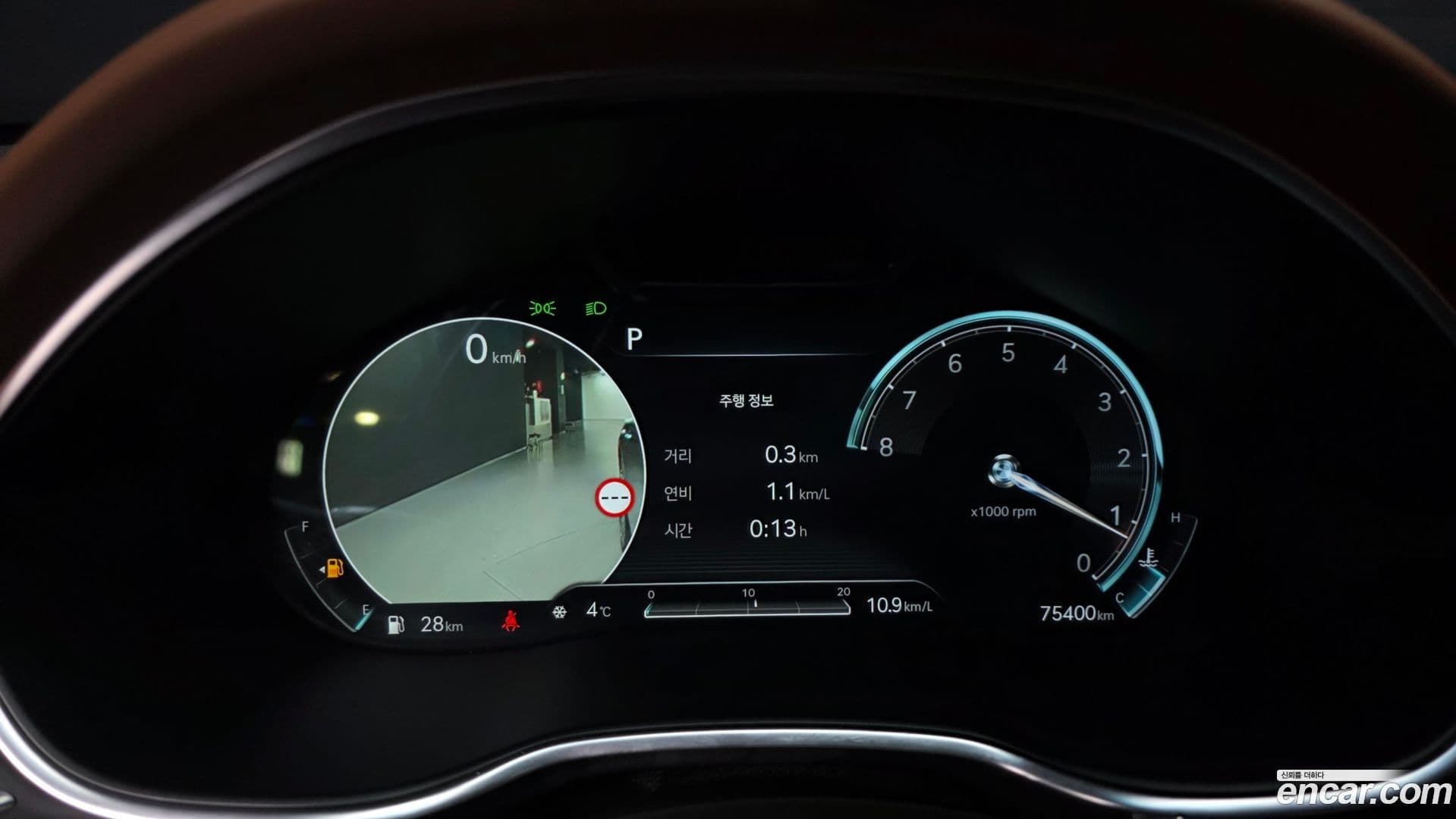 Main__Slider__Photo:G80 Genesis 2022.0-7