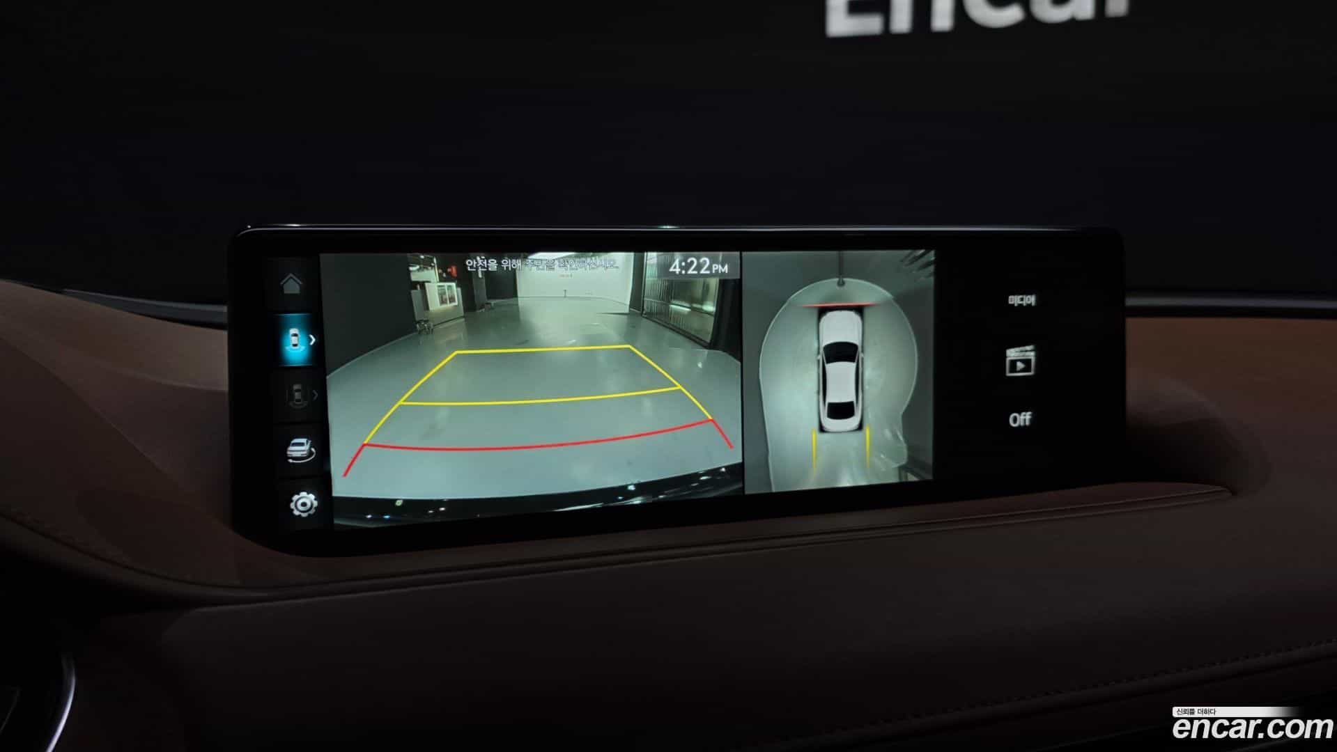 G80 Genesis 2022.0-OPTION-019