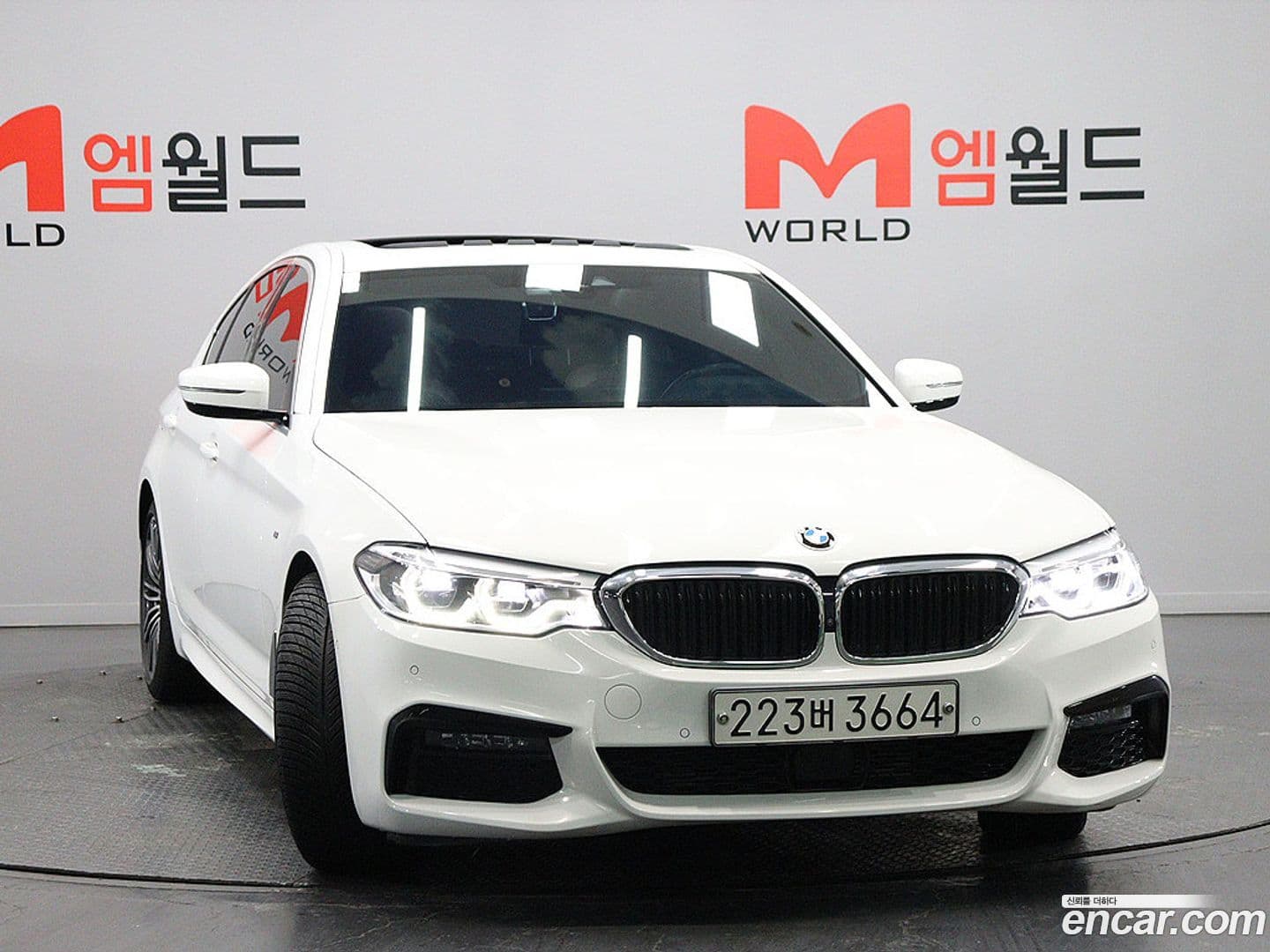 Main__Slider__Photo:5-Series BMW 2020.7-1