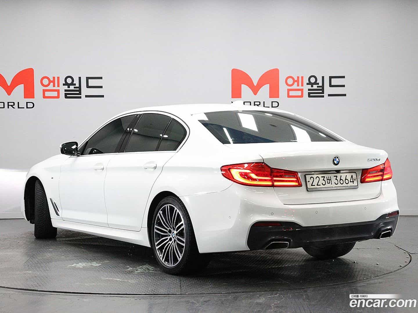 5-Series BMW 2020.7-OUTER-003