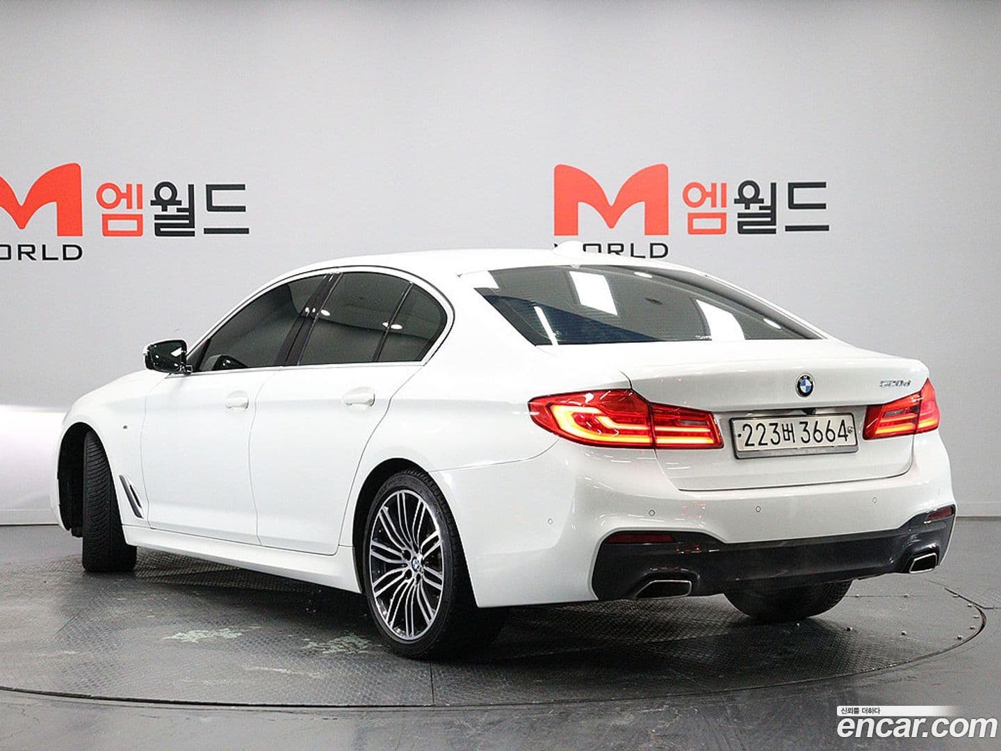 Main__Slider__Photo:5-Series BMW 2020.7-2