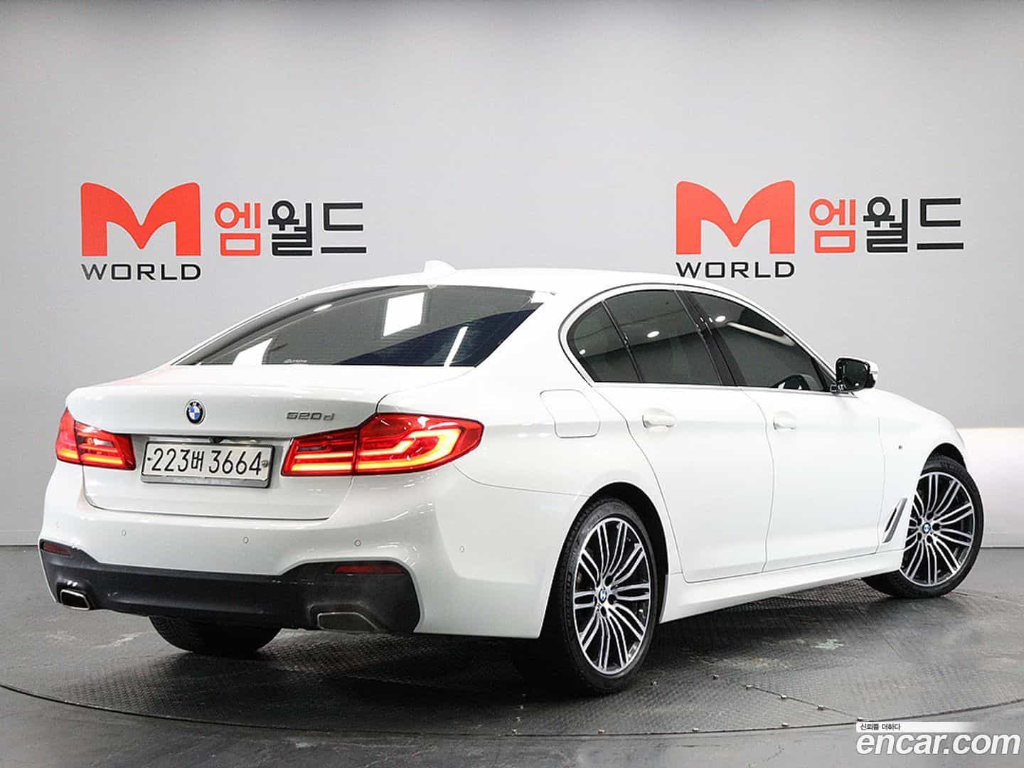 5-Series BMW 2020.7-OUTER-004