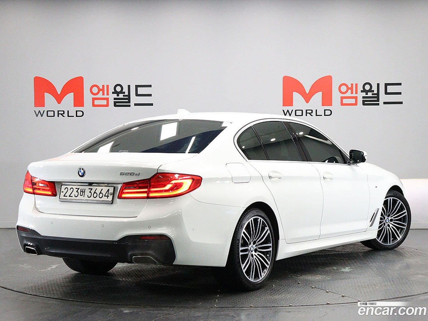 Main__Slider__Photo:5-Series BMW 2020.7-3