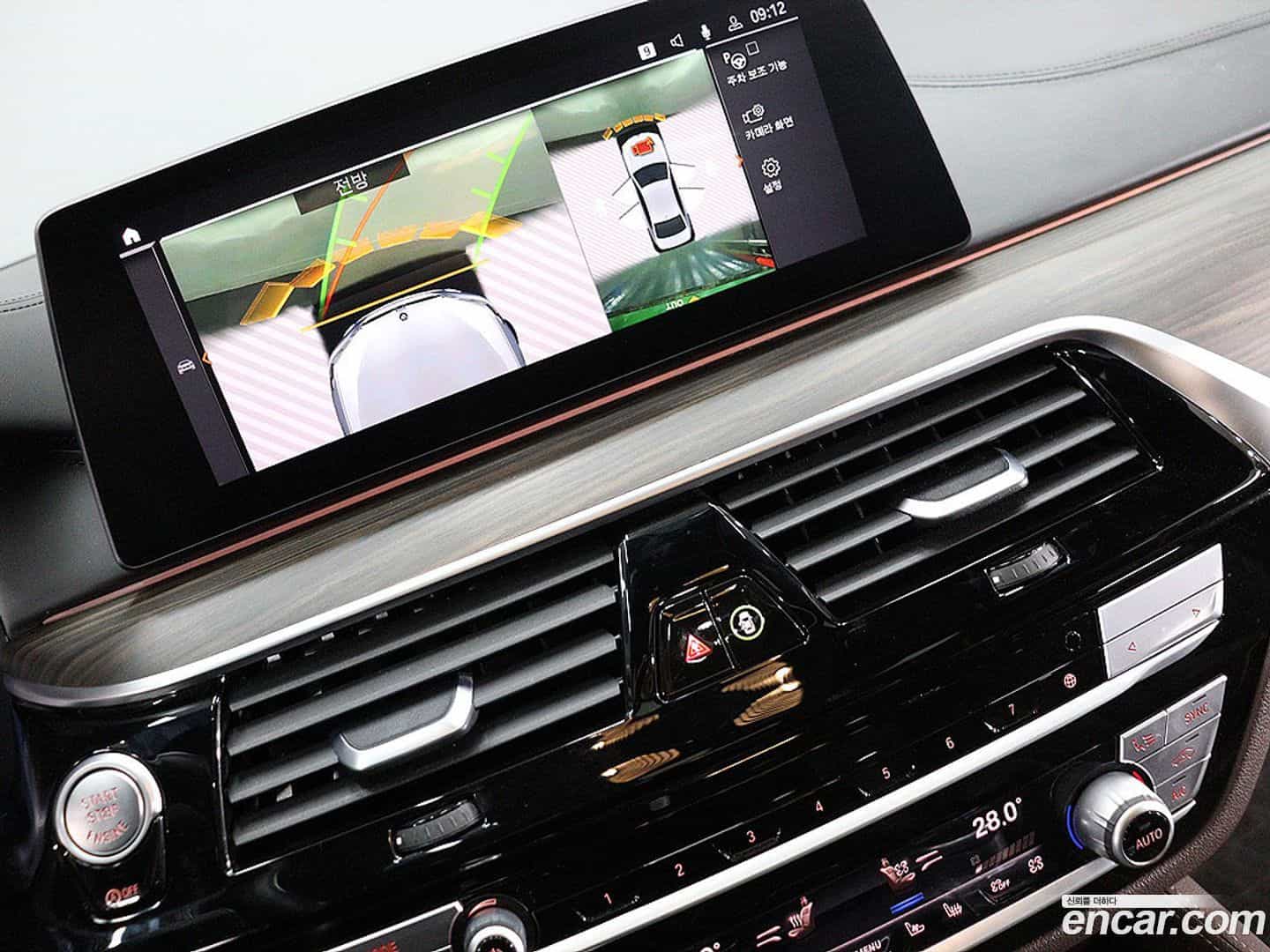 5-Series BMW 2020.7-INNER-007