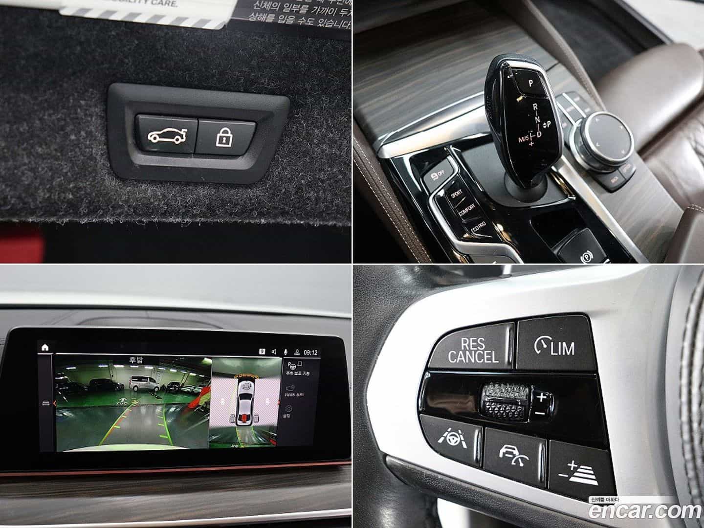 5-Series BMW 2020.7-OPTION-015