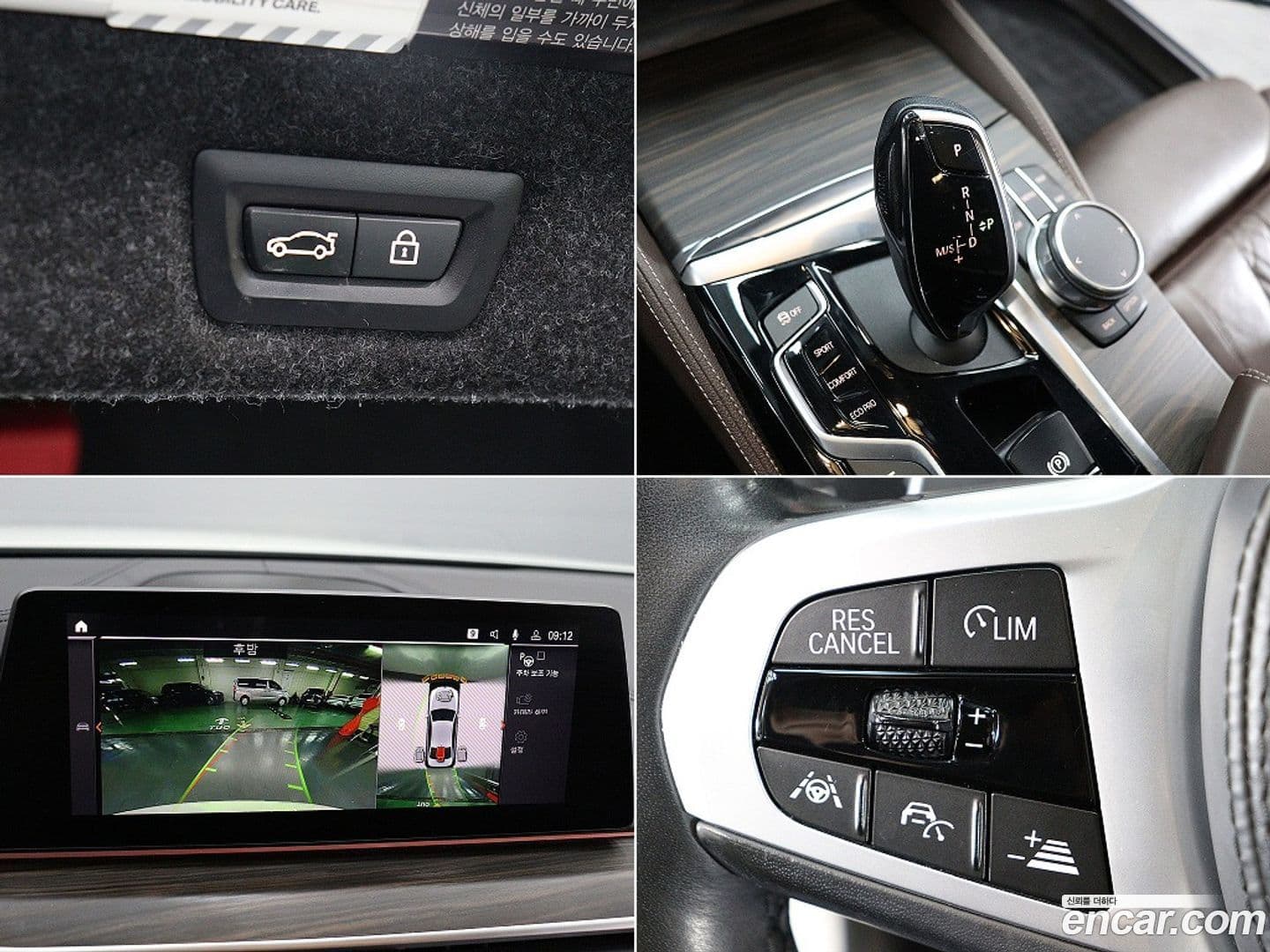 Main__Slider__Photo:5-Series BMW 2020.7-10